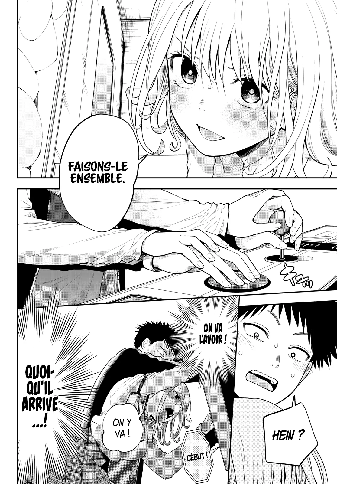 Mes Charmes Sont Inutiles Sur Kuroiwa Medaka ! - 48 - 67d313b6285b5.webp