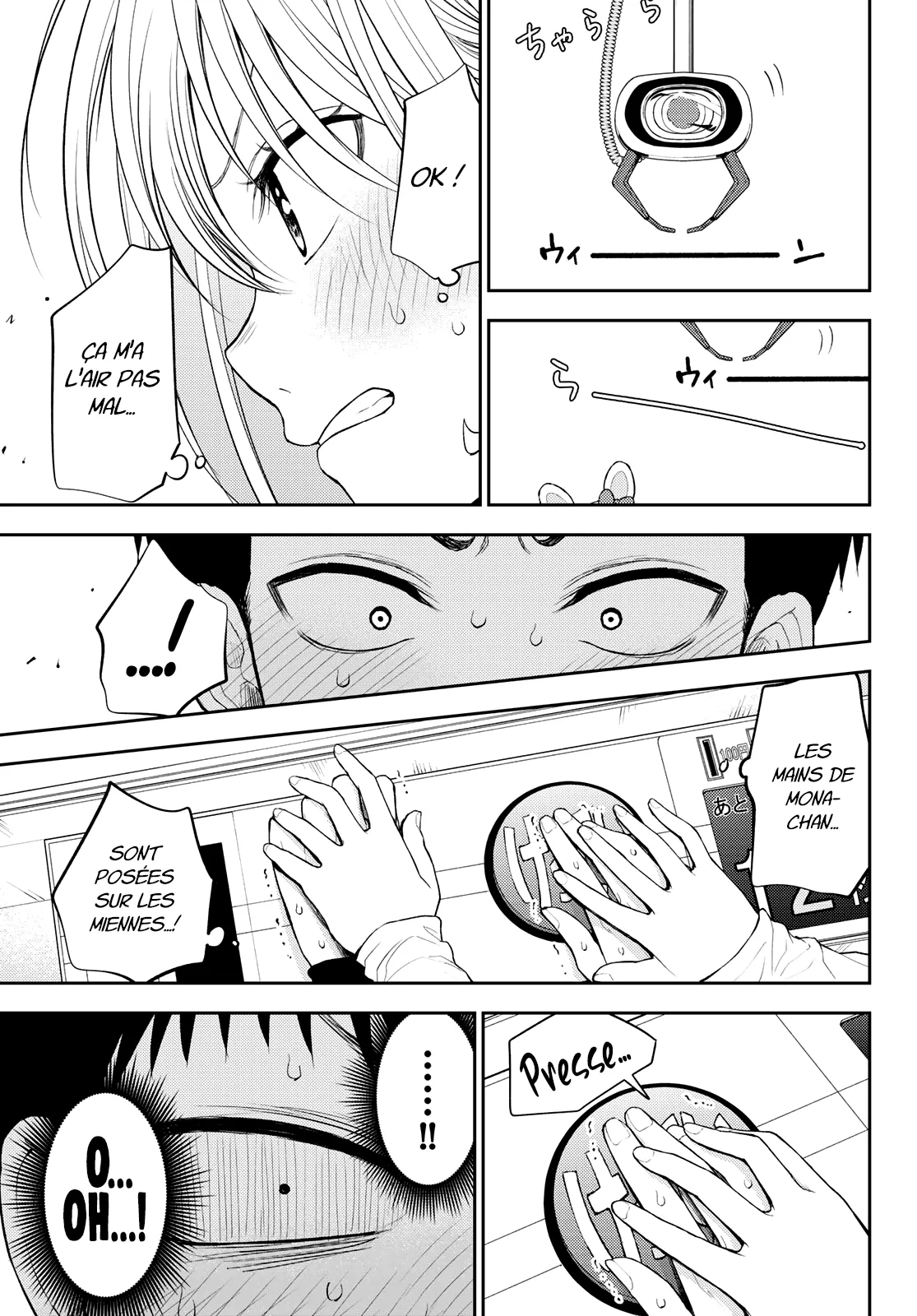 Mes Charmes Sont Inutiles Sur Kuroiwa Medaka ! - 48 - 67d313b672dc1.webp