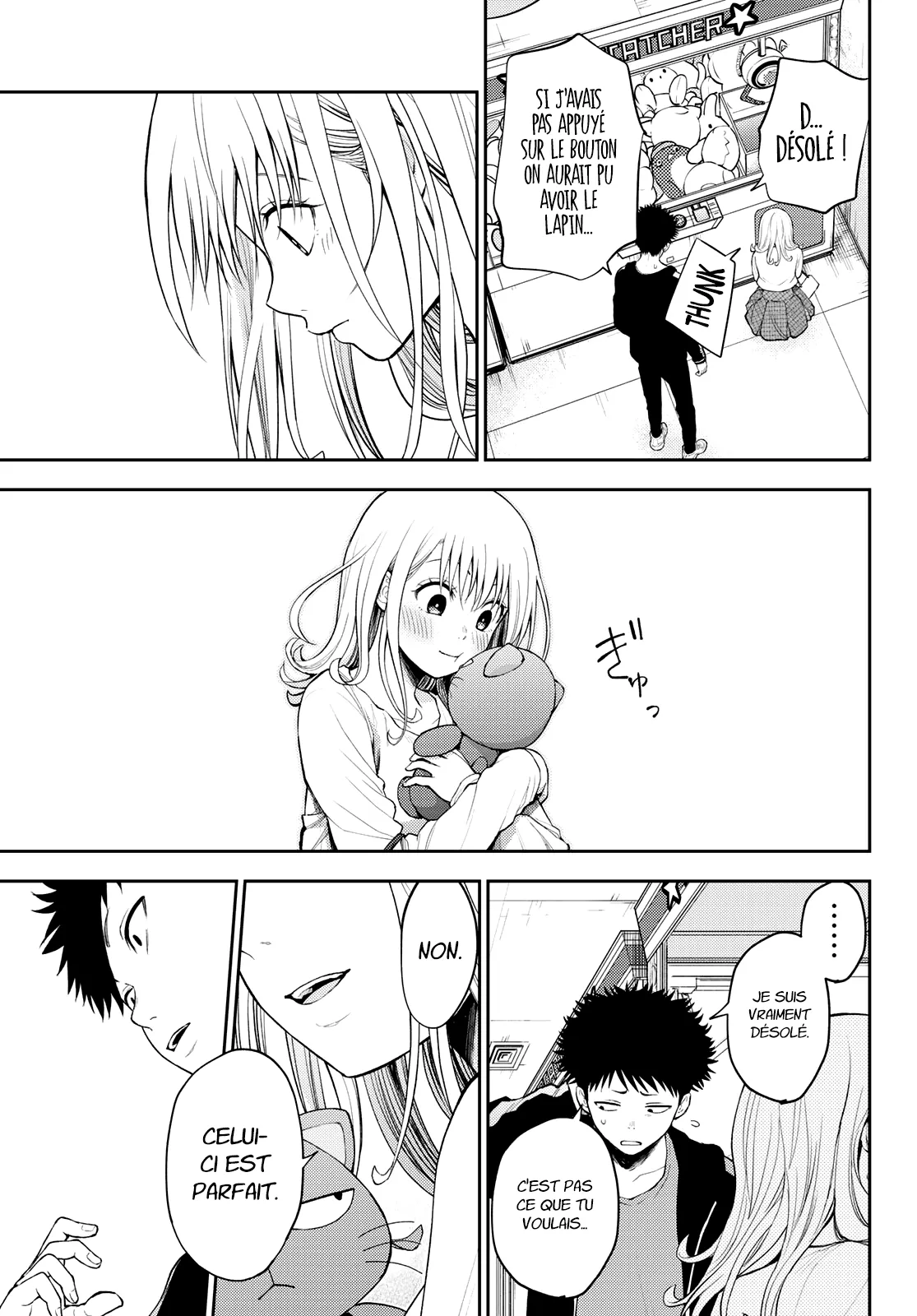 Mes Charmes Sont Inutiles Sur Kuroiwa Medaka ! - 48 - 67d313b6f0539.webp