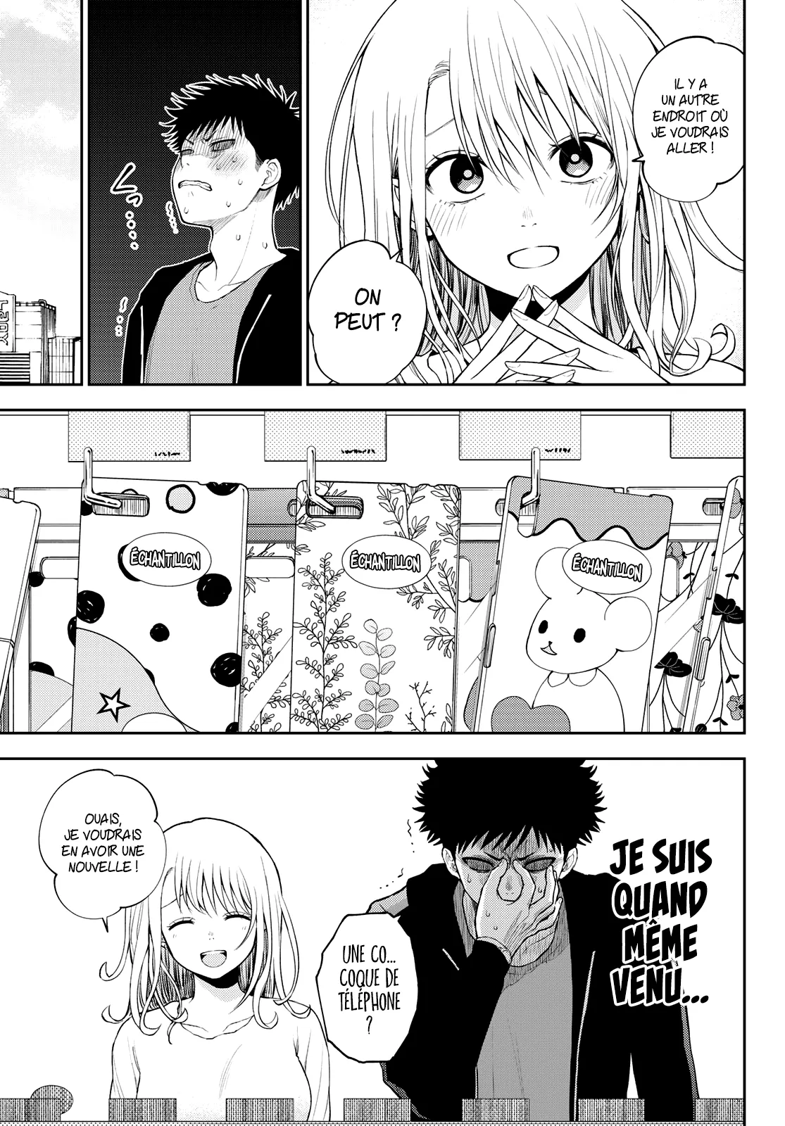 Mes Charmes Sont Inutiles Sur Kuroiwa Medaka ! - 49 - 67d313b893c87.webp