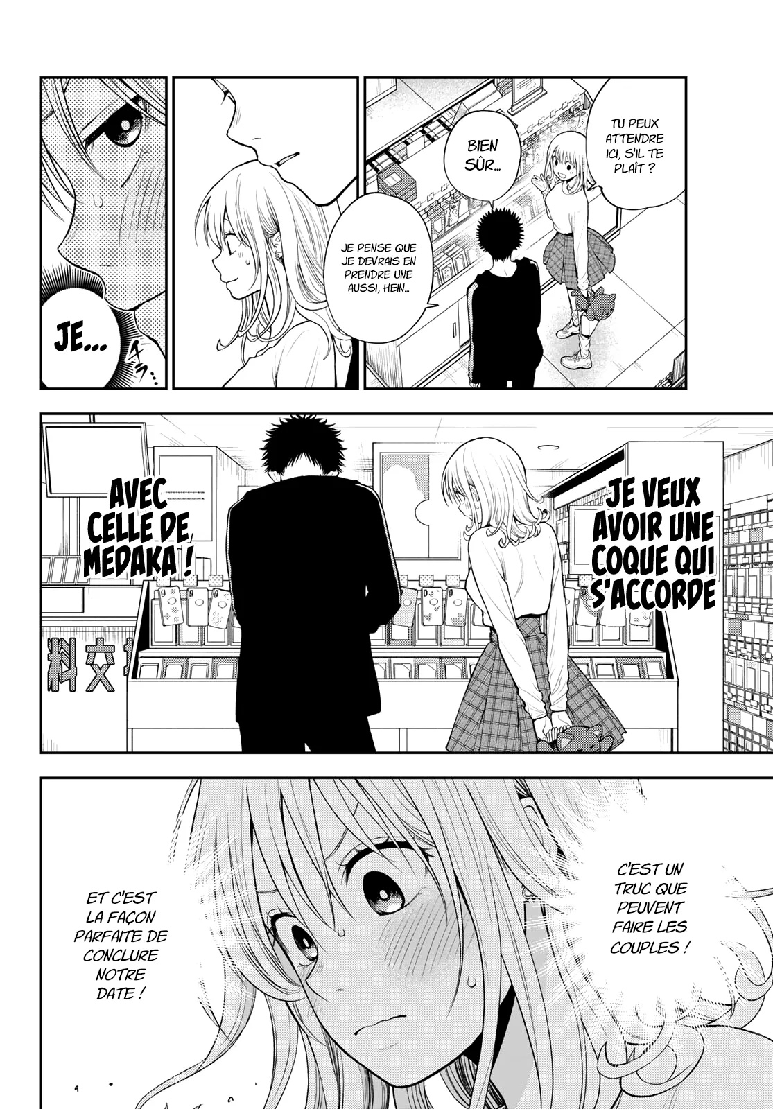 Mes Charmes Sont Inutiles Sur Kuroiwa Medaka ! - 49 - 67d313b8db841.webp