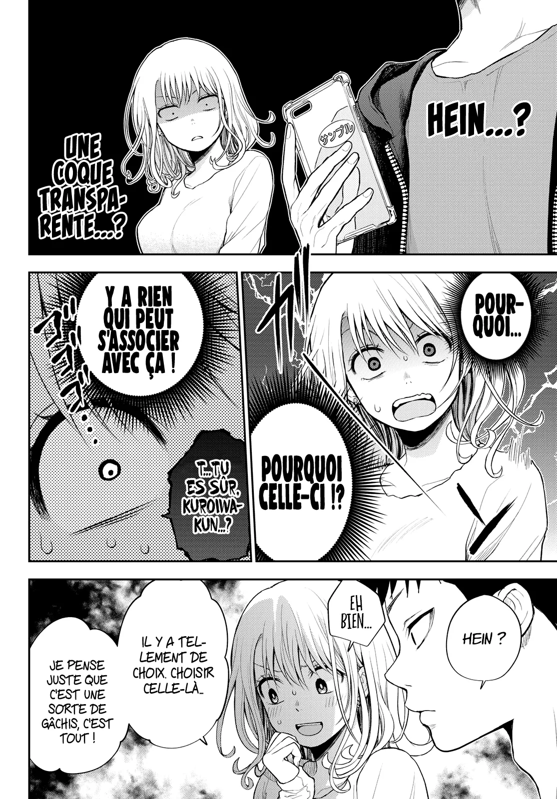 Mes Charmes Sont Inutiles Sur Kuroiwa Medaka ! - 49 - 67d313b967d26.webp