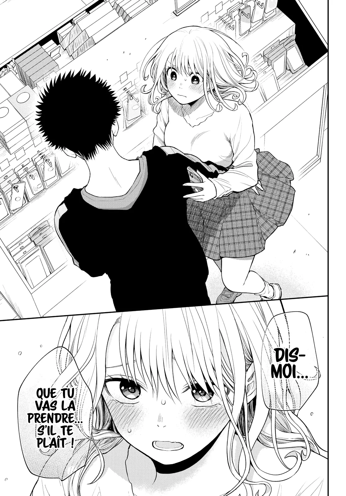 Mes Charmes Sont Inutiles Sur Kuroiwa Medaka ! - 49 - 67d313ba2a17b.webp