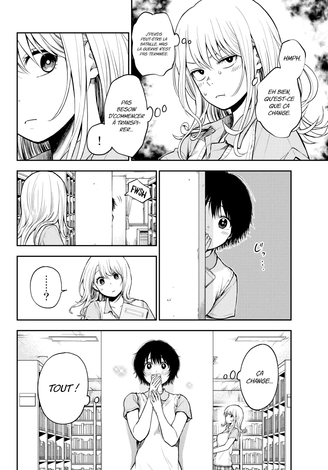 Mes Charmes Sont Inutiles Sur Kuroiwa Medaka ! - 5 - 67d313bd82022.webp