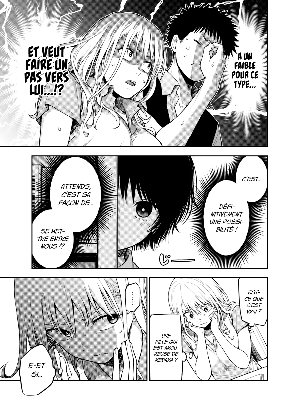 Mes Charmes Sont Inutiles Sur Kuroiwa Medaka ! - 5 - 67d313be59b3e.webp