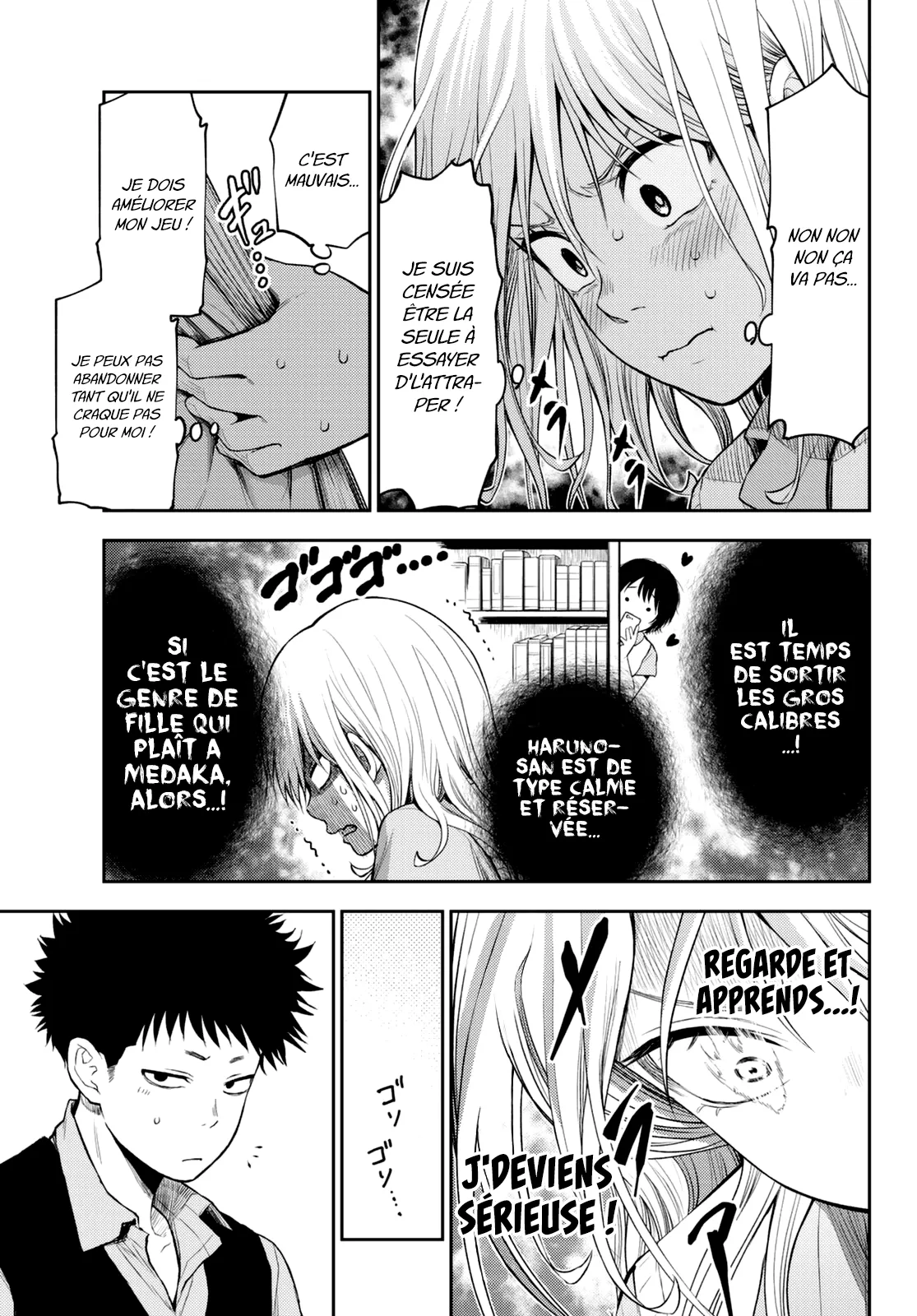 Mes Charmes Sont Inutiles Sur Kuroiwa Medaka ! - 5 - 67d313bedc7c8.webp