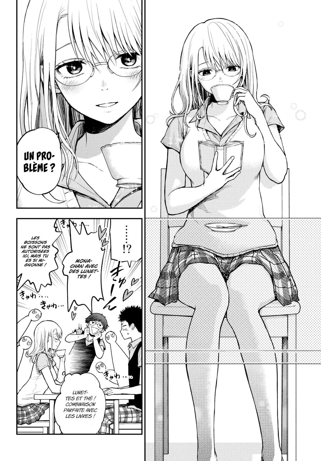Mes Charmes Sont Inutiles Sur Kuroiwa Medaka ! - 5 - 67d313bf2c123.webp