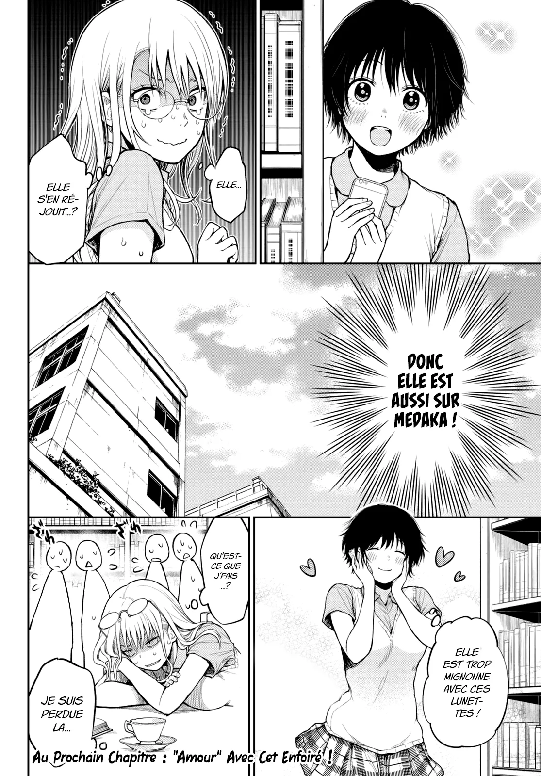 Mes Charmes Sont Inutiles Sur Kuroiwa Medaka ! - 5 - 67d313c05cafb.webp