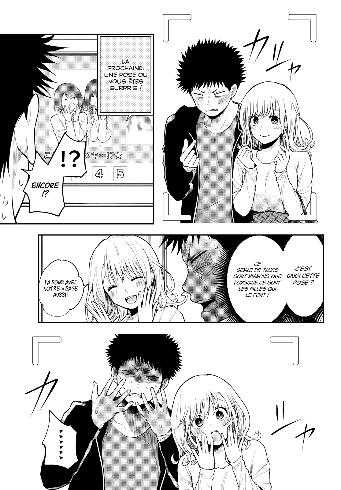 Mes Charmes Sont Inutiles Sur Kuroiwa Medaka ! - 50 - 67d313c233747.webp