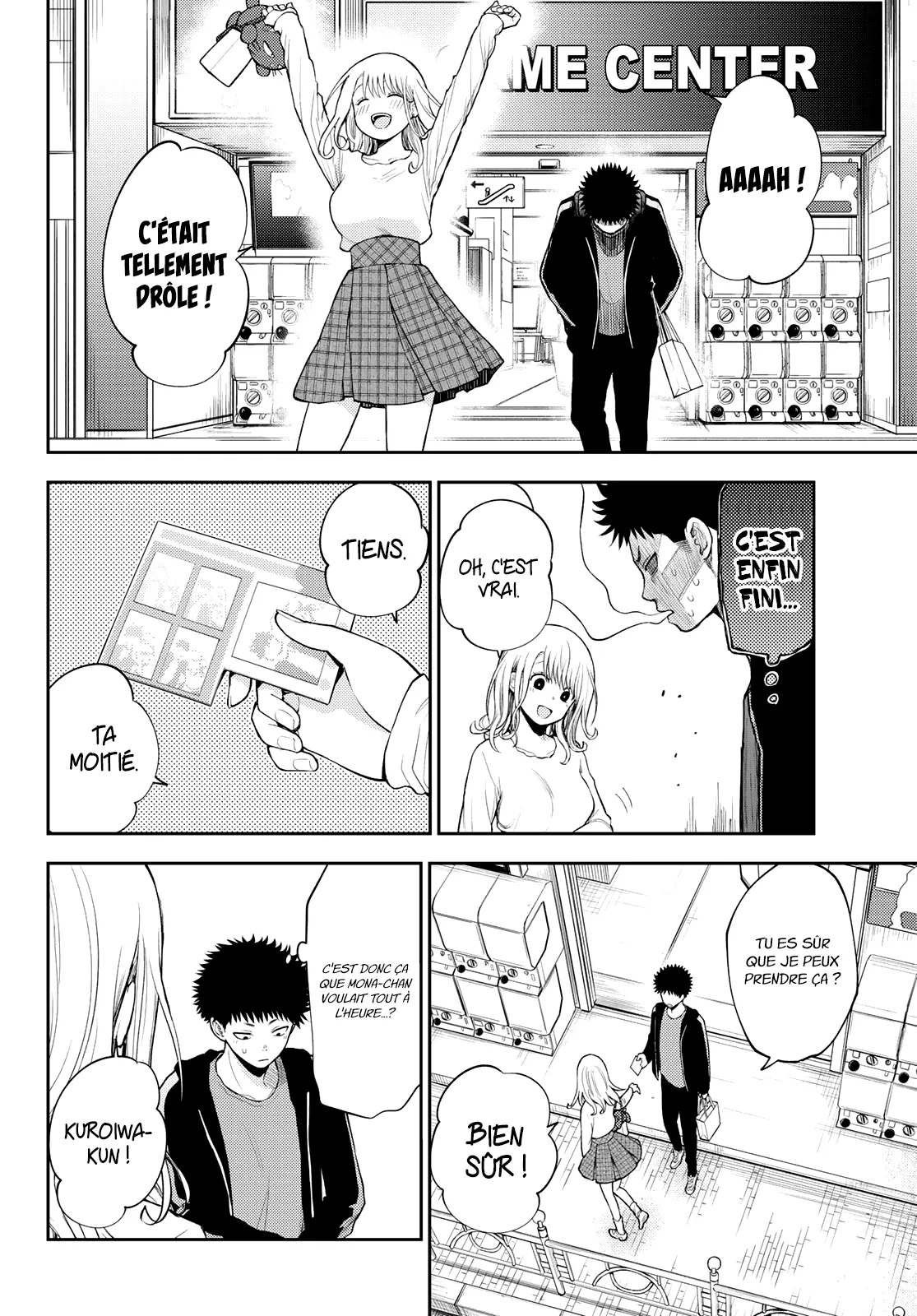 Mes Charmes Sont Inutiles Sur Kuroiwa Medaka ! - 50 - 67d313c30aa15.webp