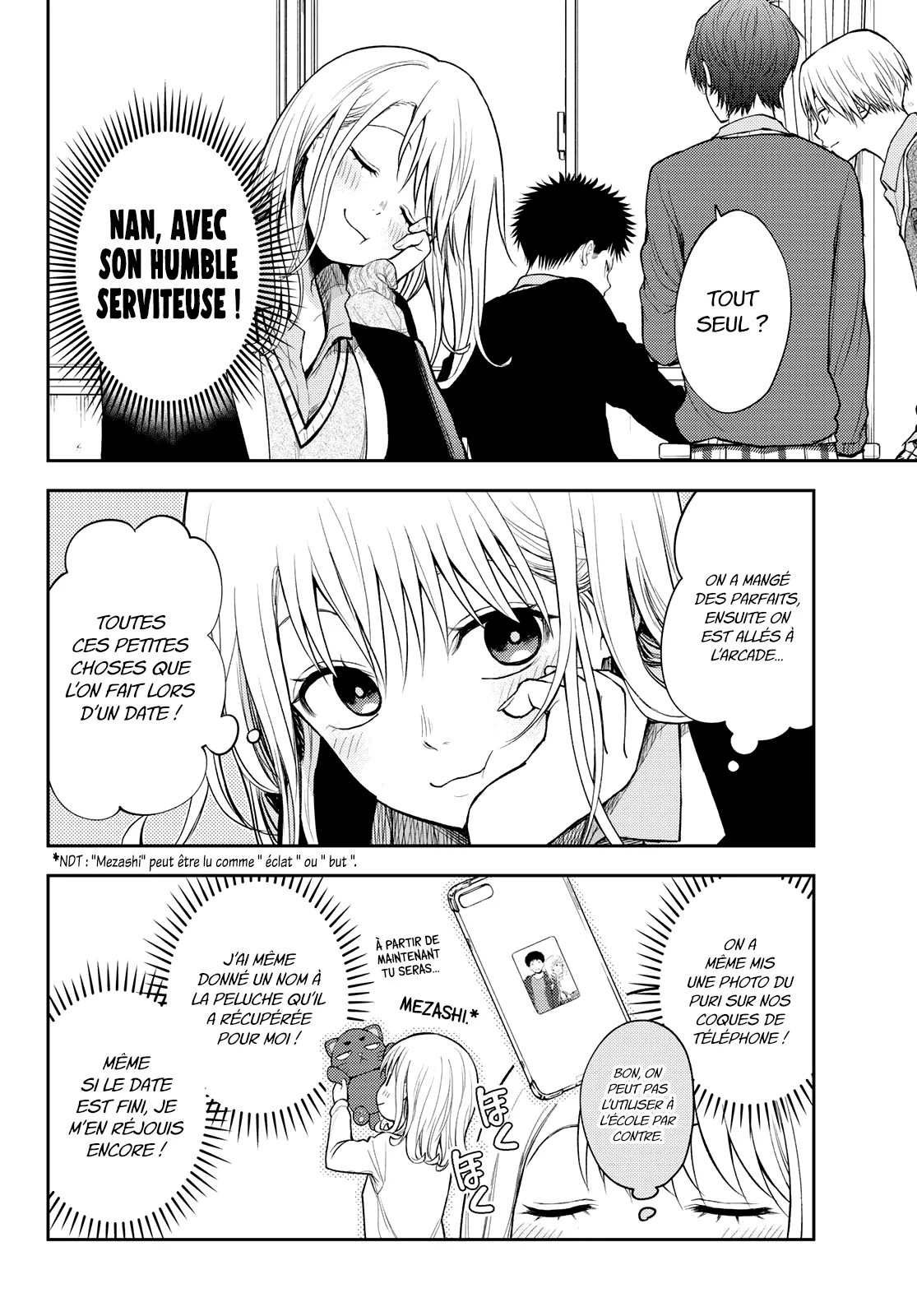 Mes Charmes Sont Inutiles Sur Kuroiwa Medaka ! - 51 - 67d313c595602.webp