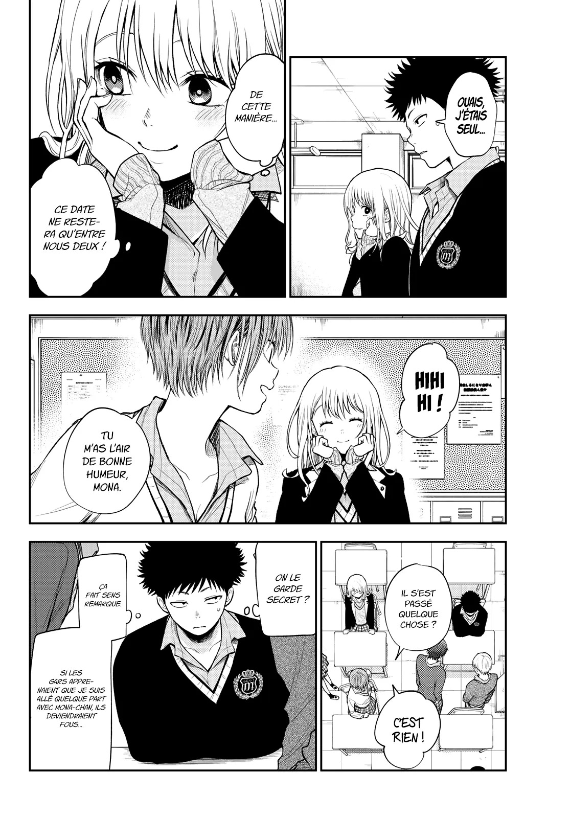 Mes Charmes Sont Inutiles Sur Kuroiwa Medaka ! - 51 - 67d313c61959e.webp