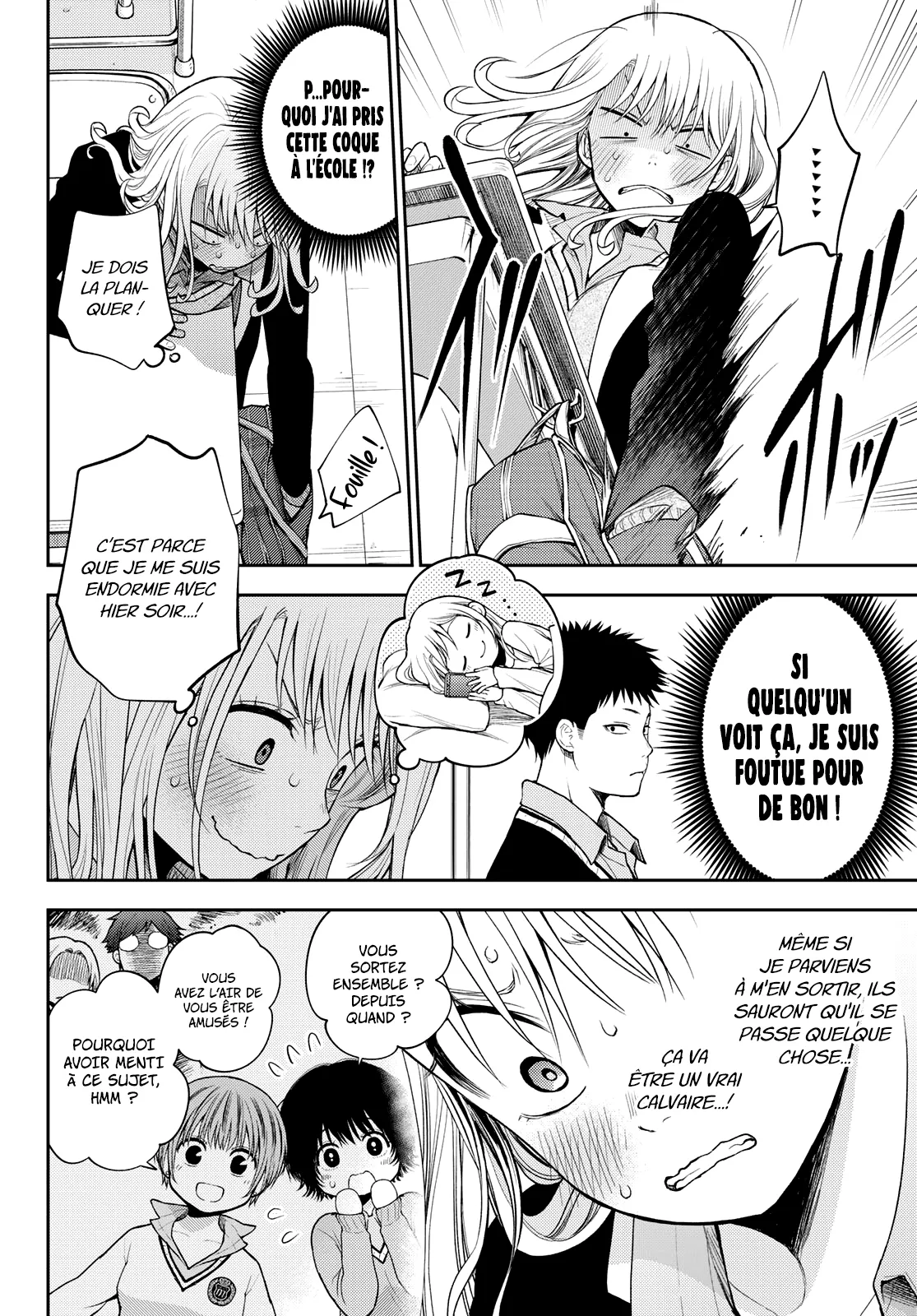 Mes Charmes Sont Inutiles Sur Kuroiwa Medaka ! - 51 - 67d313c69d381.webp