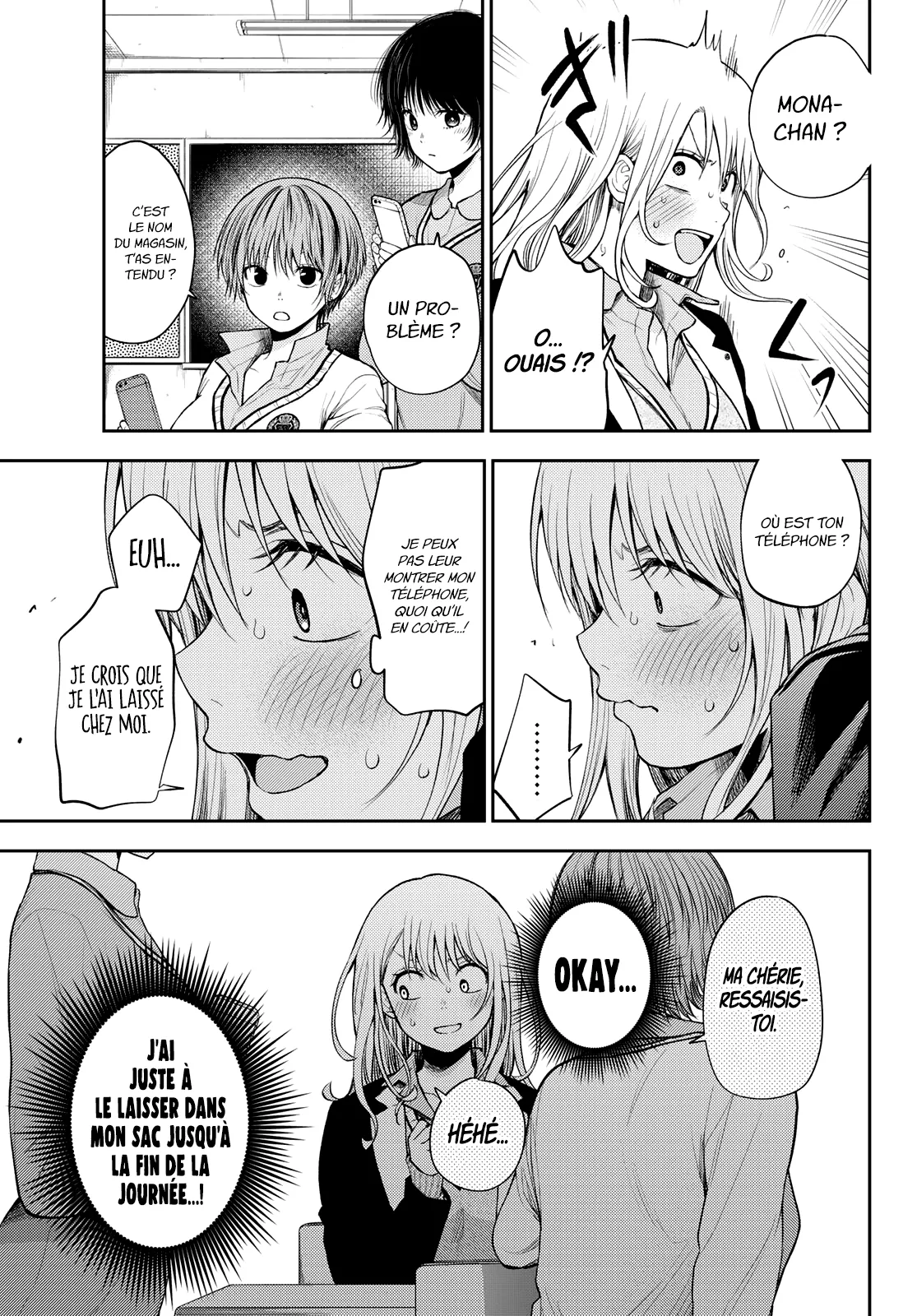 Mes Charmes Sont Inutiles Sur Kuroiwa Medaka ! - 51 - 67d313c6ed08b.webp