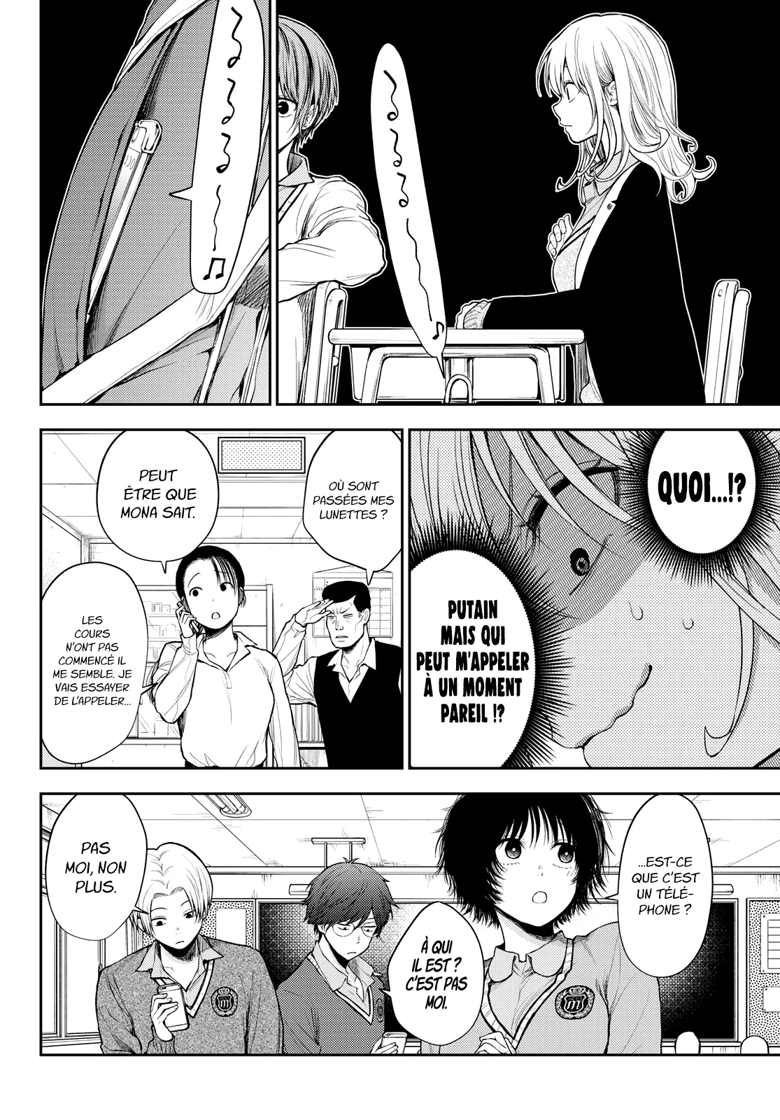 Mes Charmes Sont Inutiles Sur Kuroiwa Medaka ! - 51 - 67d313c757031.webp