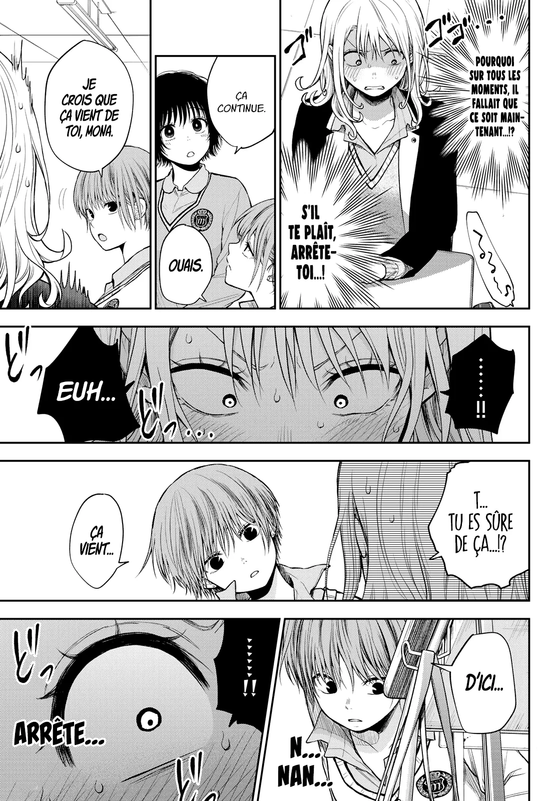 Mes Charmes Sont Inutiles Sur Kuroiwa Medaka ! - 51 - 67d313c7a5238.webp