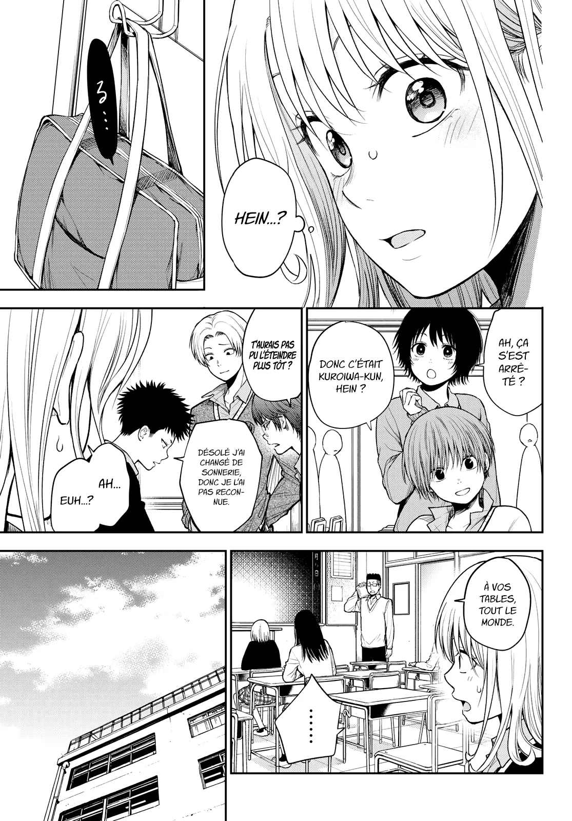 Mes Charmes Sont Inutiles Sur Kuroiwa Medaka ! - 51 - 67d313c839dea.webp
