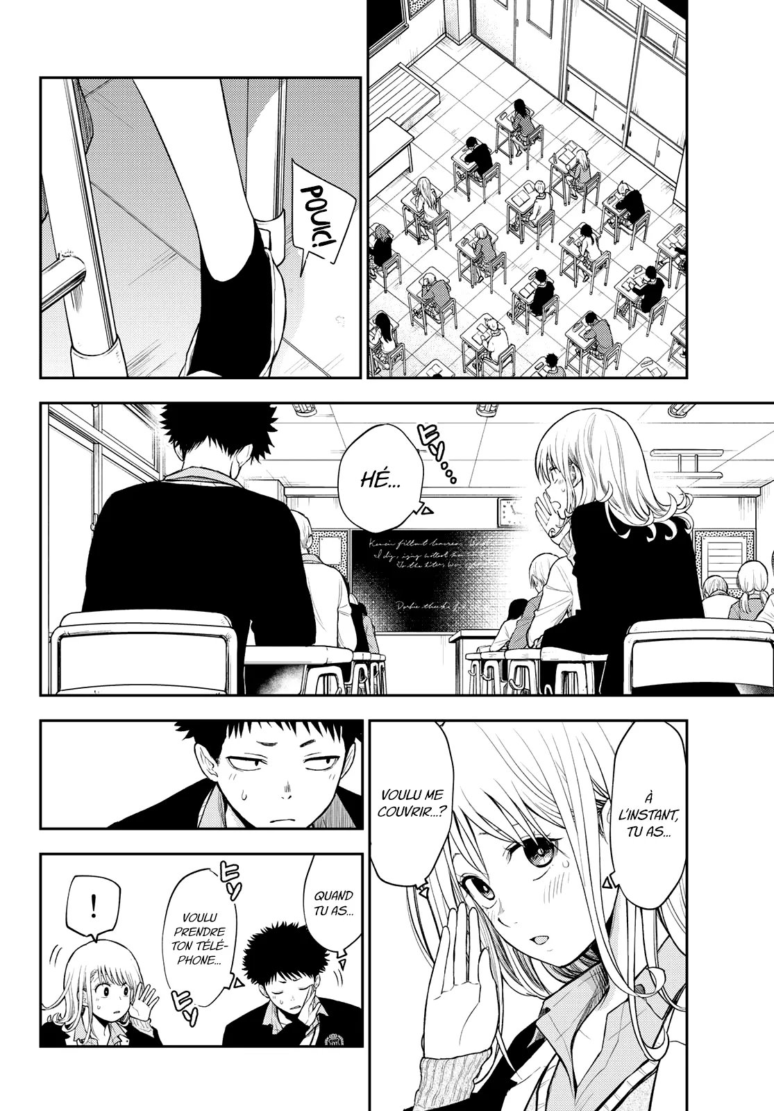 Mes Charmes Sont Inutiles Sur Kuroiwa Medaka ! - 51 - 67d313c87cee2.webp