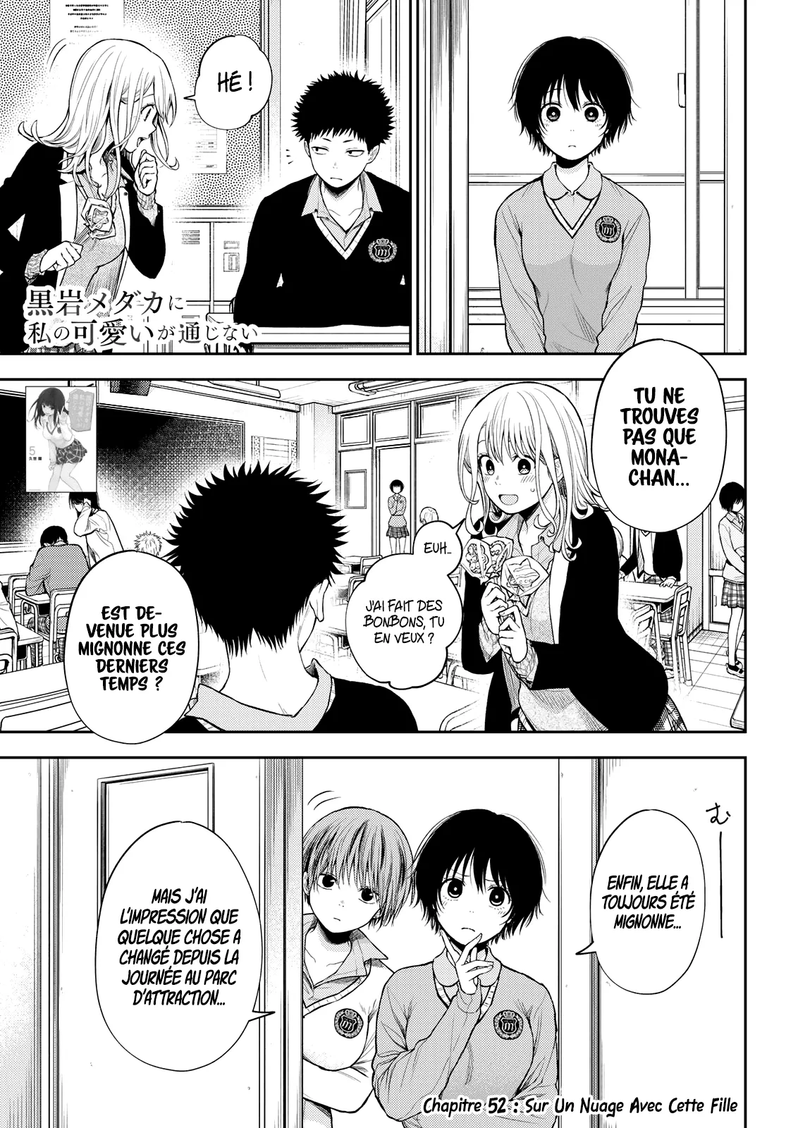Mes Charmes Sont Inutiles Sur Kuroiwa Medaka ! - 52 - 67d313c9a21e7.webp