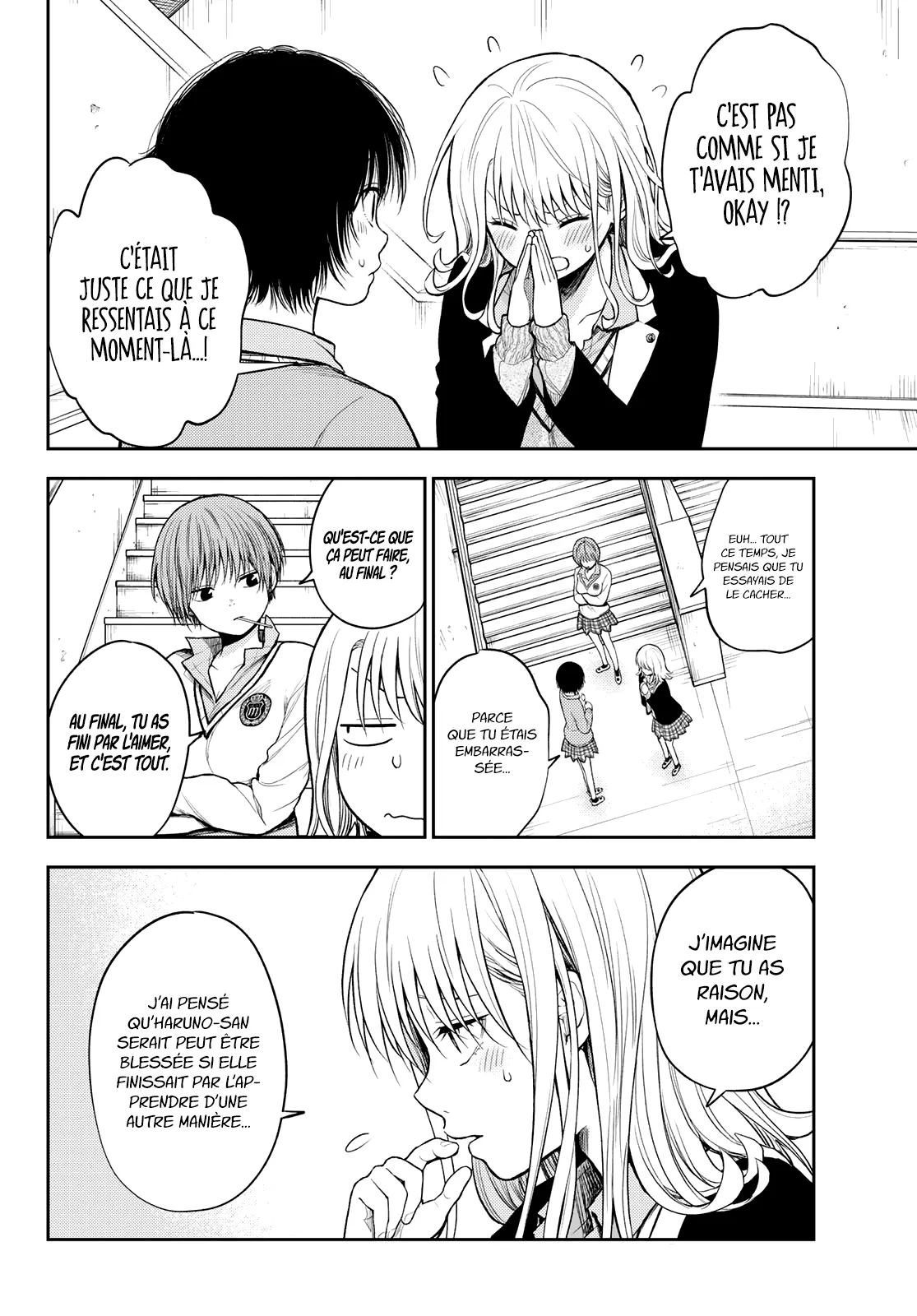 Mes Charmes Sont Inutiles Sur Kuroiwa Medaka ! - 52 - 67d313ca70243.webp