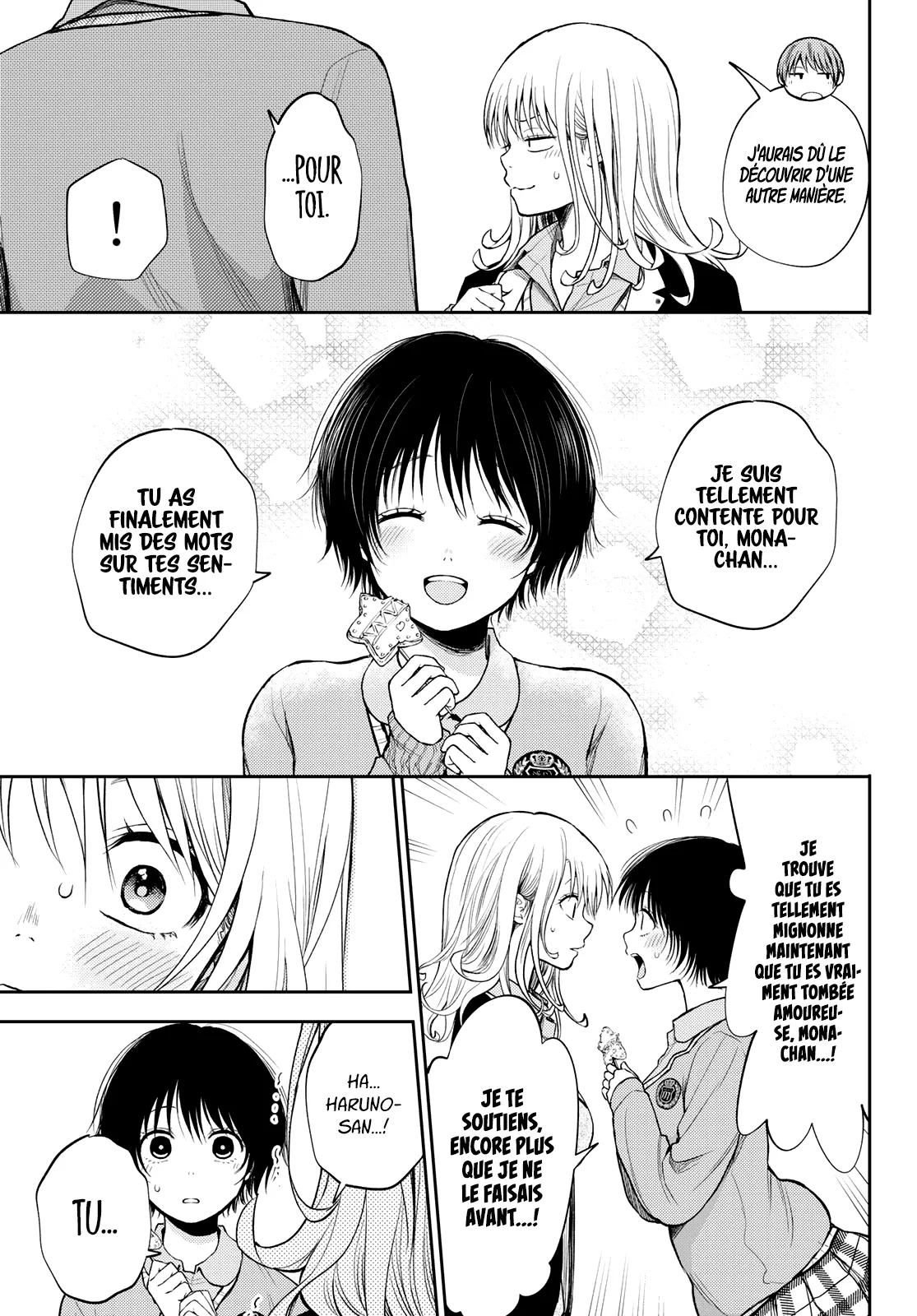 Mes Charmes Sont Inutiles Sur Kuroiwa Medaka ! - 52 - 67d313cab4d7b.webp