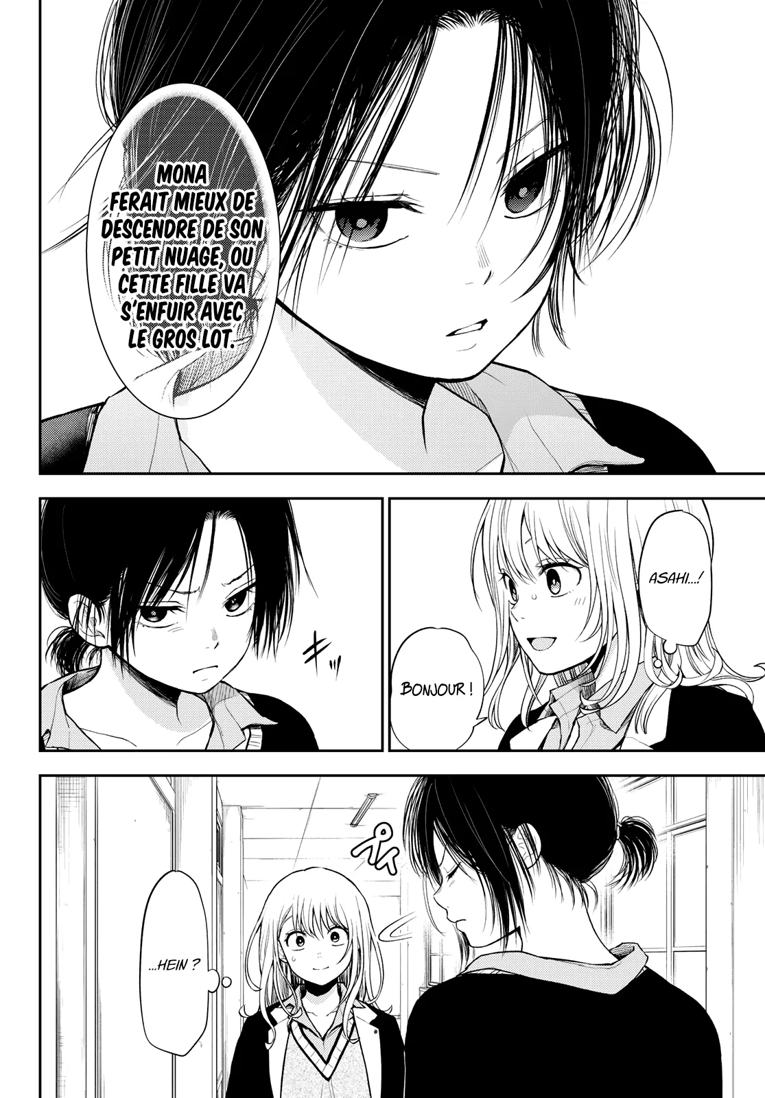 Mes Charmes Sont Inutiles Sur Kuroiwa Medaka ! - 52 - 67d313cc1fa40.webp