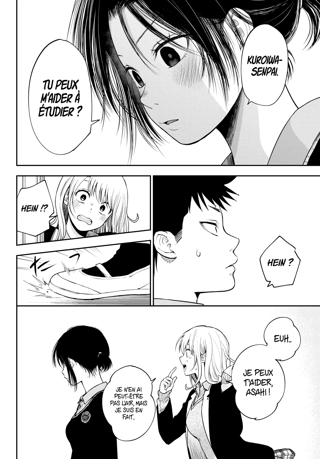 Mes Charmes Sont Inutiles Sur Kuroiwa Medaka ! - 52 - 67d313cca5fff.webp