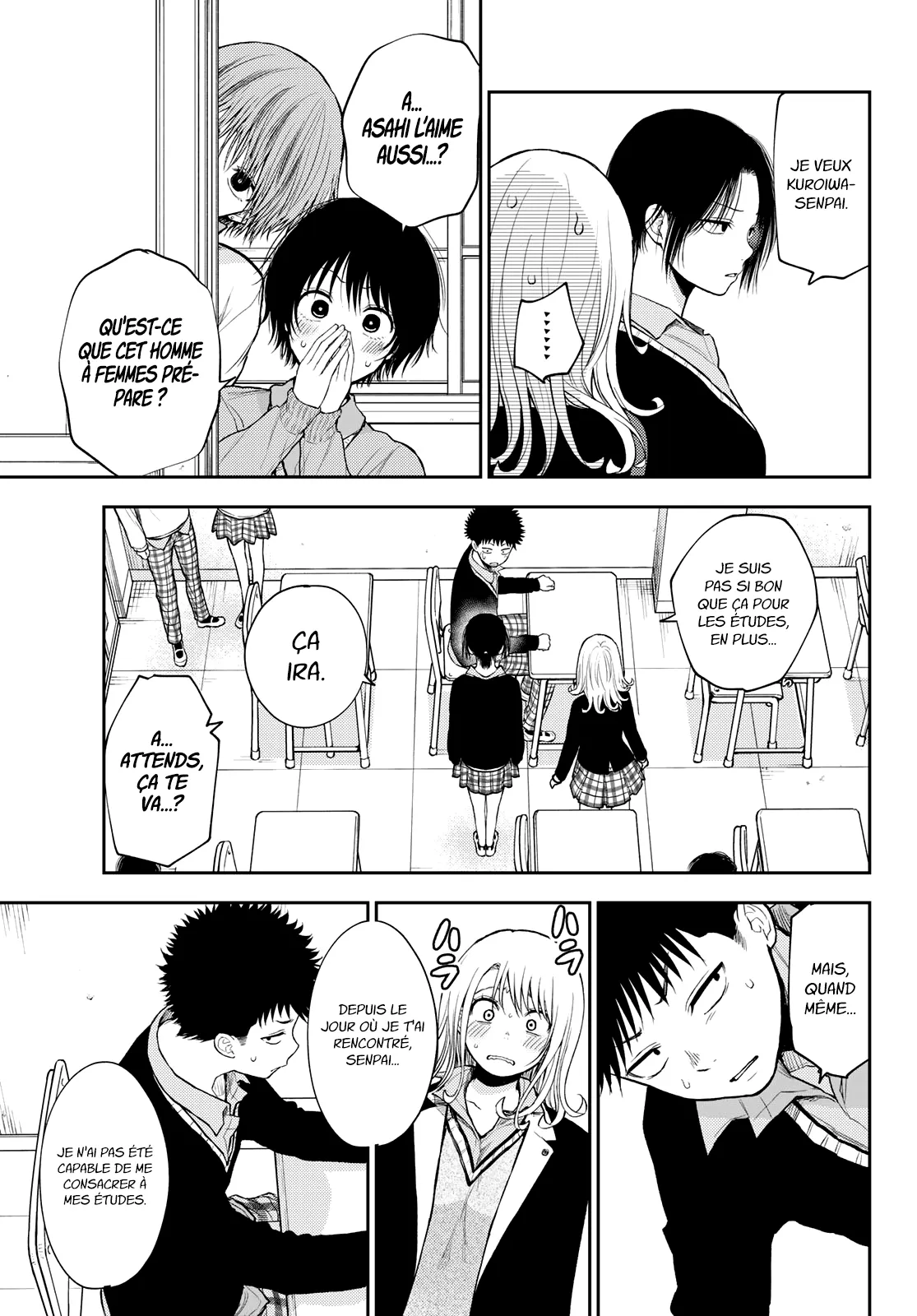 Mes Charmes Sont Inutiles Sur Kuroiwa Medaka ! - 52 - 67d313cce1a18.webp