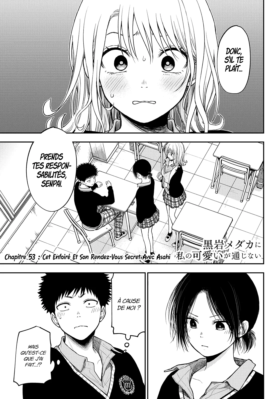 Mes Charmes Sont Inutiles Sur Kuroiwa Medaka ! - 53 - 67d313cde0eeb.webp