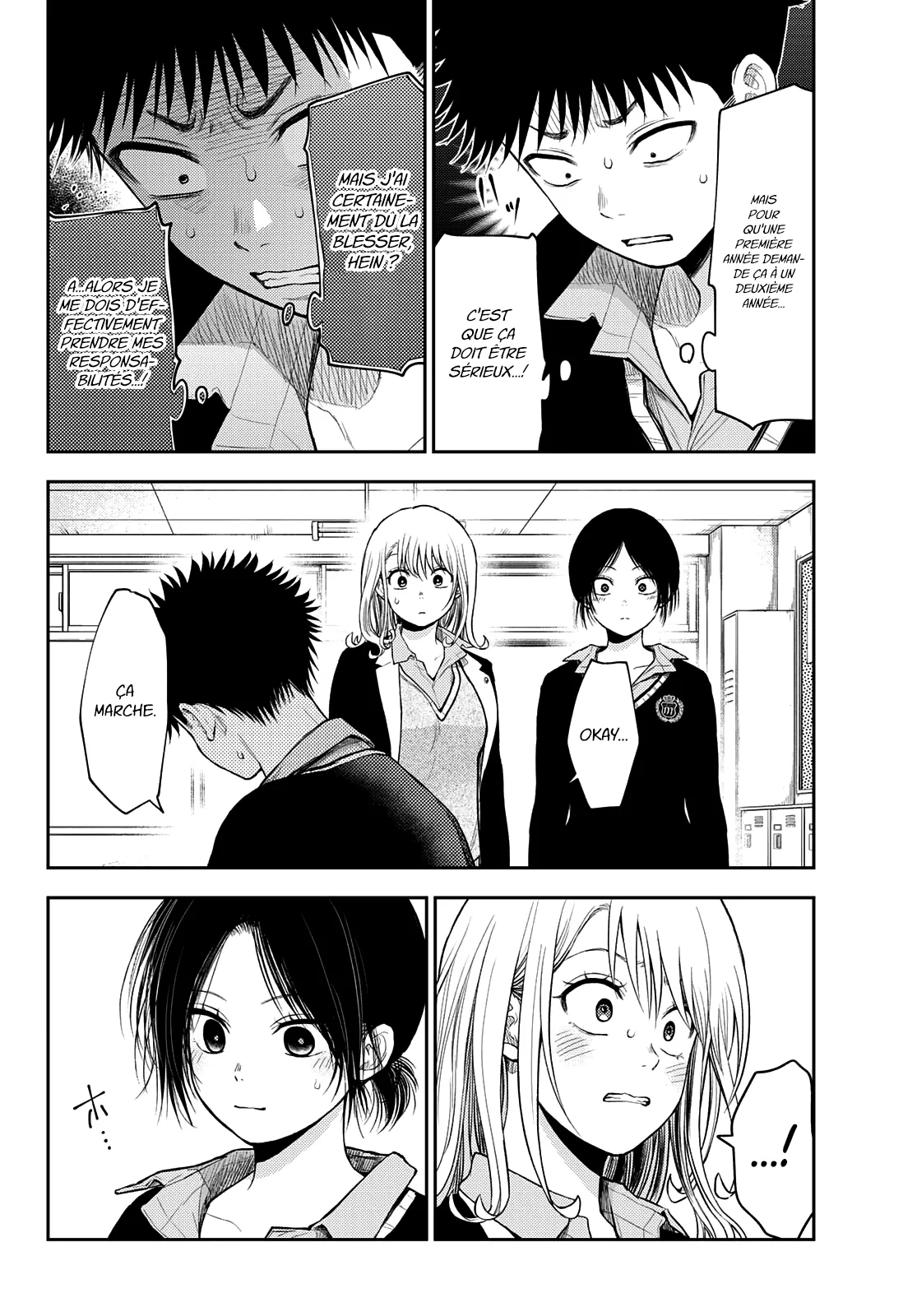 Mes Charmes Sont Inutiles Sur Kuroiwa Medaka ! - 53 - 67d313ce29ae9.webp