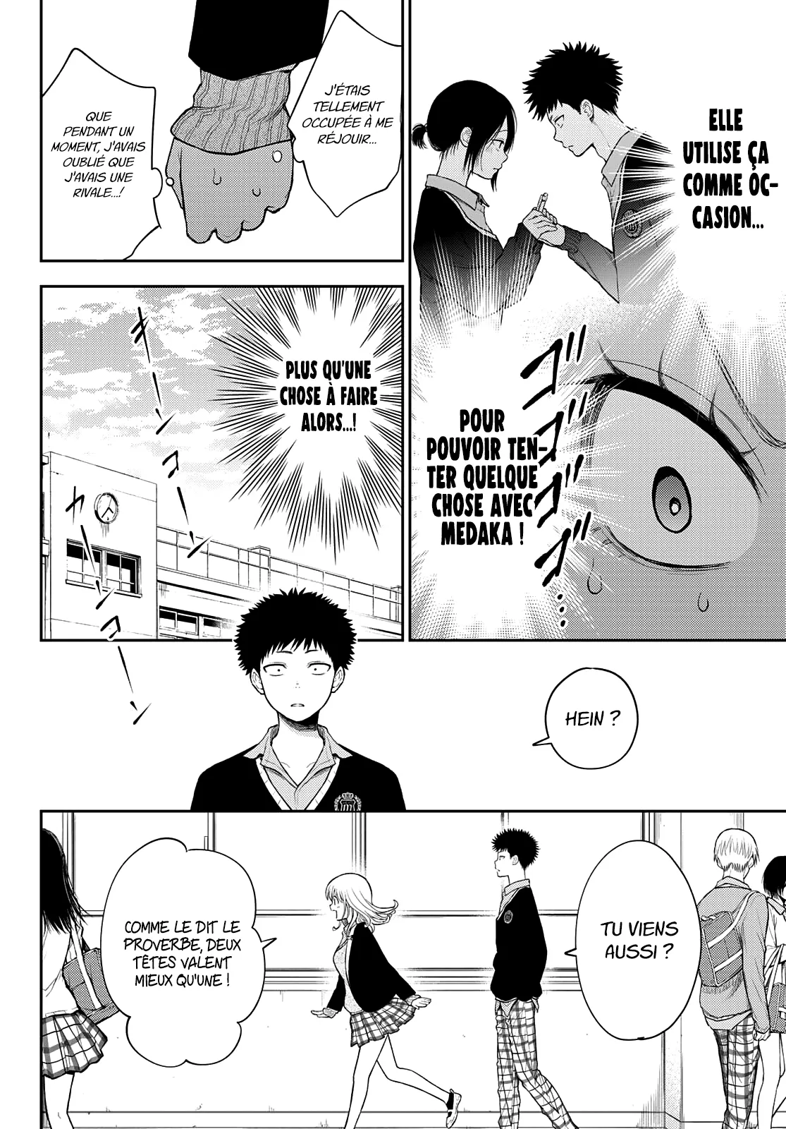 Mes Charmes Sont Inutiles Sur Kuroiwa Medaka ! - 53 - 67d313cea7877.webp