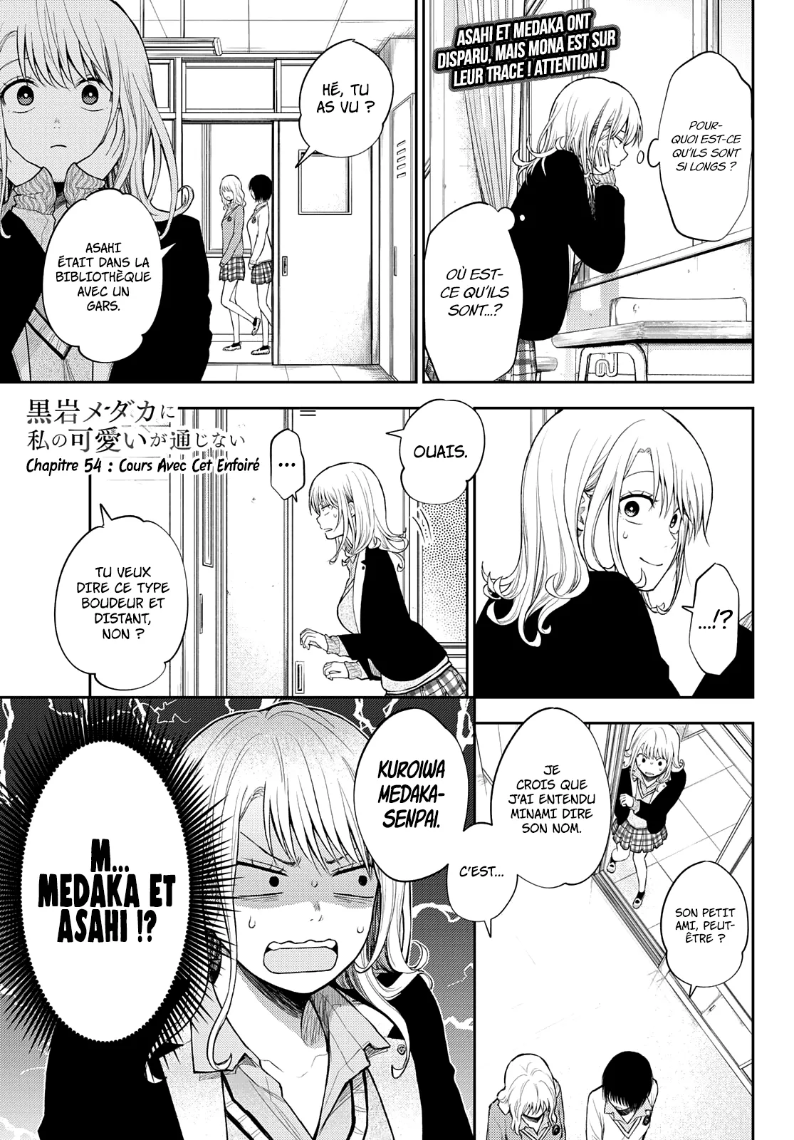 Mes Charmes Sont Inutiles Sur Kuroiwa Medaka ! - 54 - 67d313d204a6f.webp