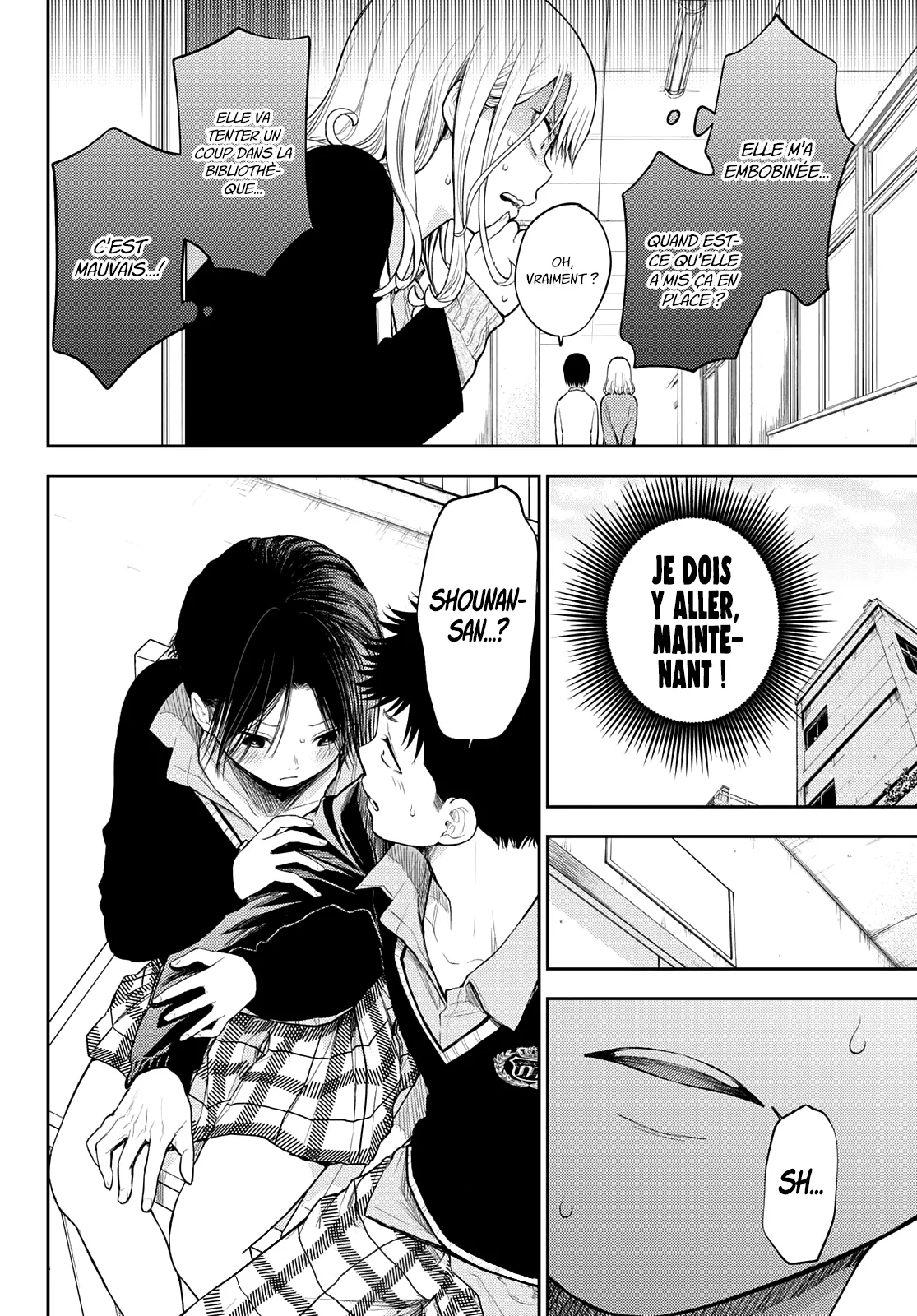 Mes Charmes Sont Inutiles Sur Kuroiwa Medaka ! - 54 - 67d313d24c7e3.webp