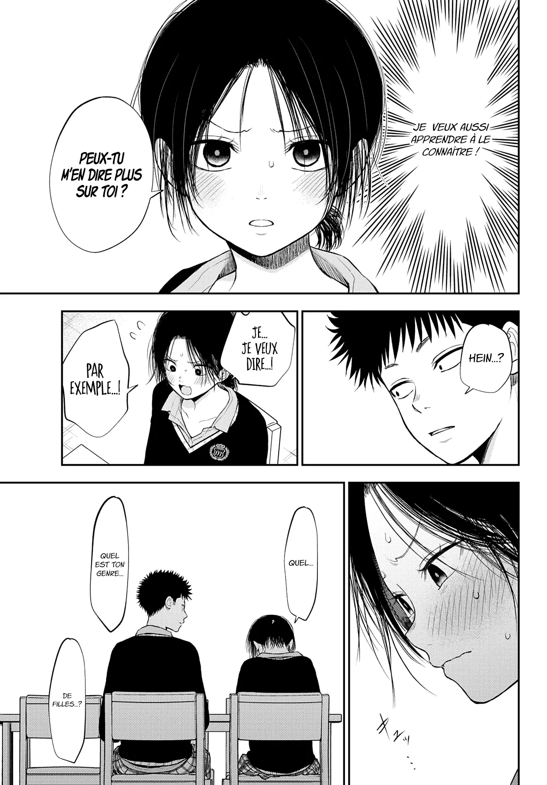 Mes Charmes Sont Inutiles Sur Kuroiwa Medaka ! - 54 - 67d313d42c711.webp
