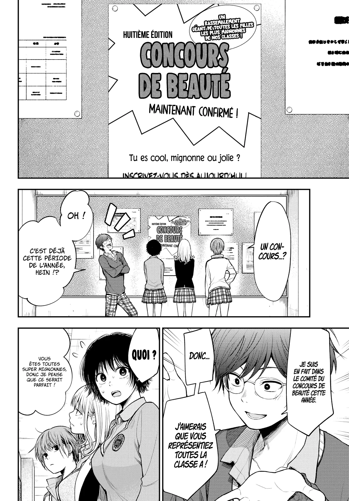 Mes Charmes Sont Inutiles Sur Kuroiwa Medaka ! - 55 - 67d313d702e35.webp
