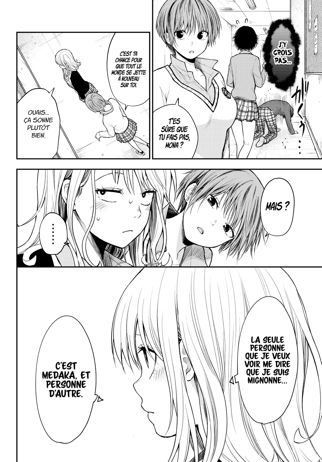 Mes Charmes Sont Inutiles Sur Kuroiwa Medaka ! - 55 - 67d313d78846a.webp