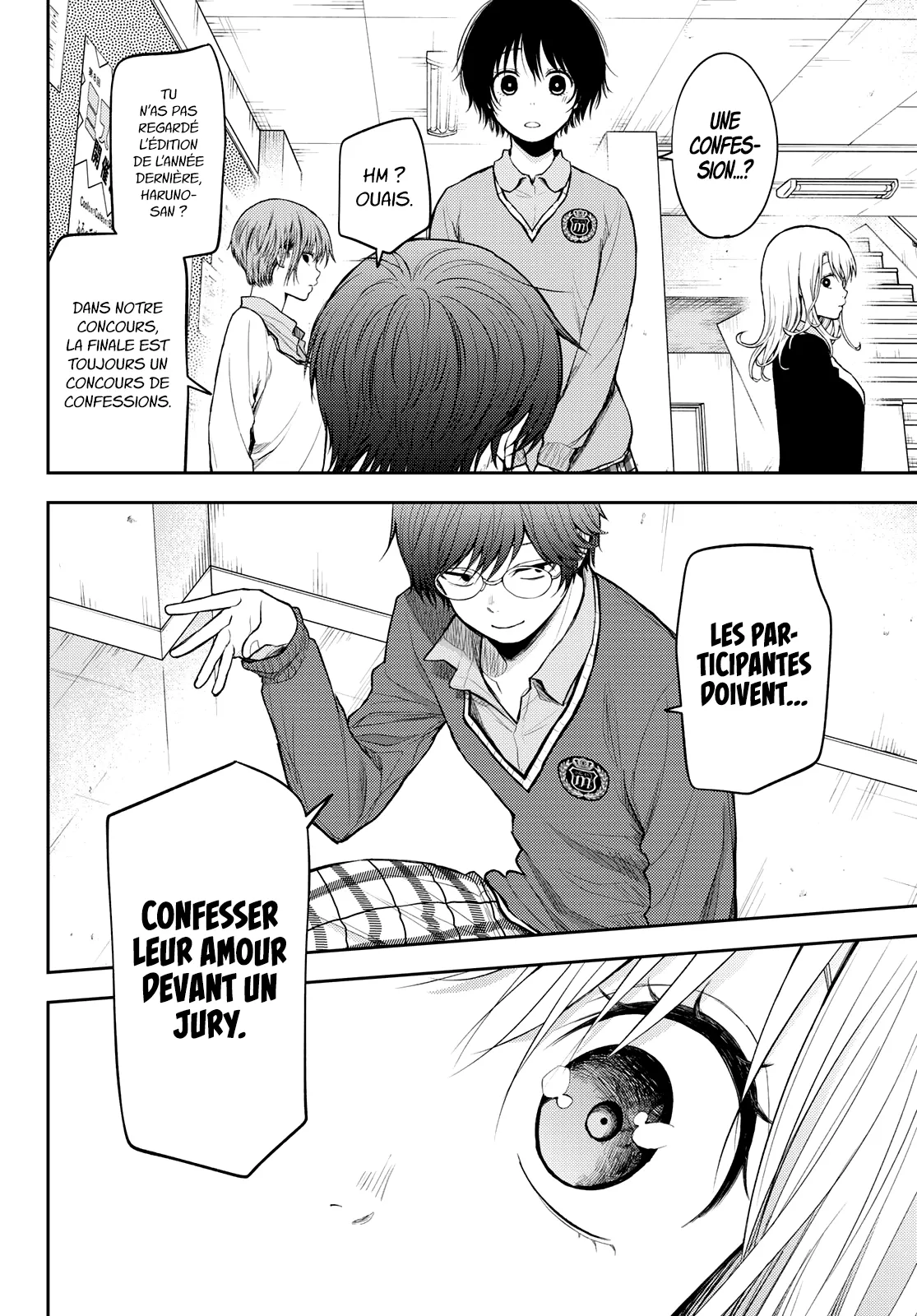 Mes Charmes Sont Inutiles Sur Kuroiwa Medaka ! - 55 - 67d313d821d5f.webp