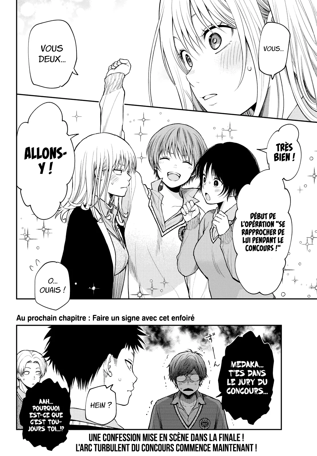 Mes Charmes Sont Inutiles Sur Kuroiwa Medaka ! - 55 - 67d313d9c5d55.webp