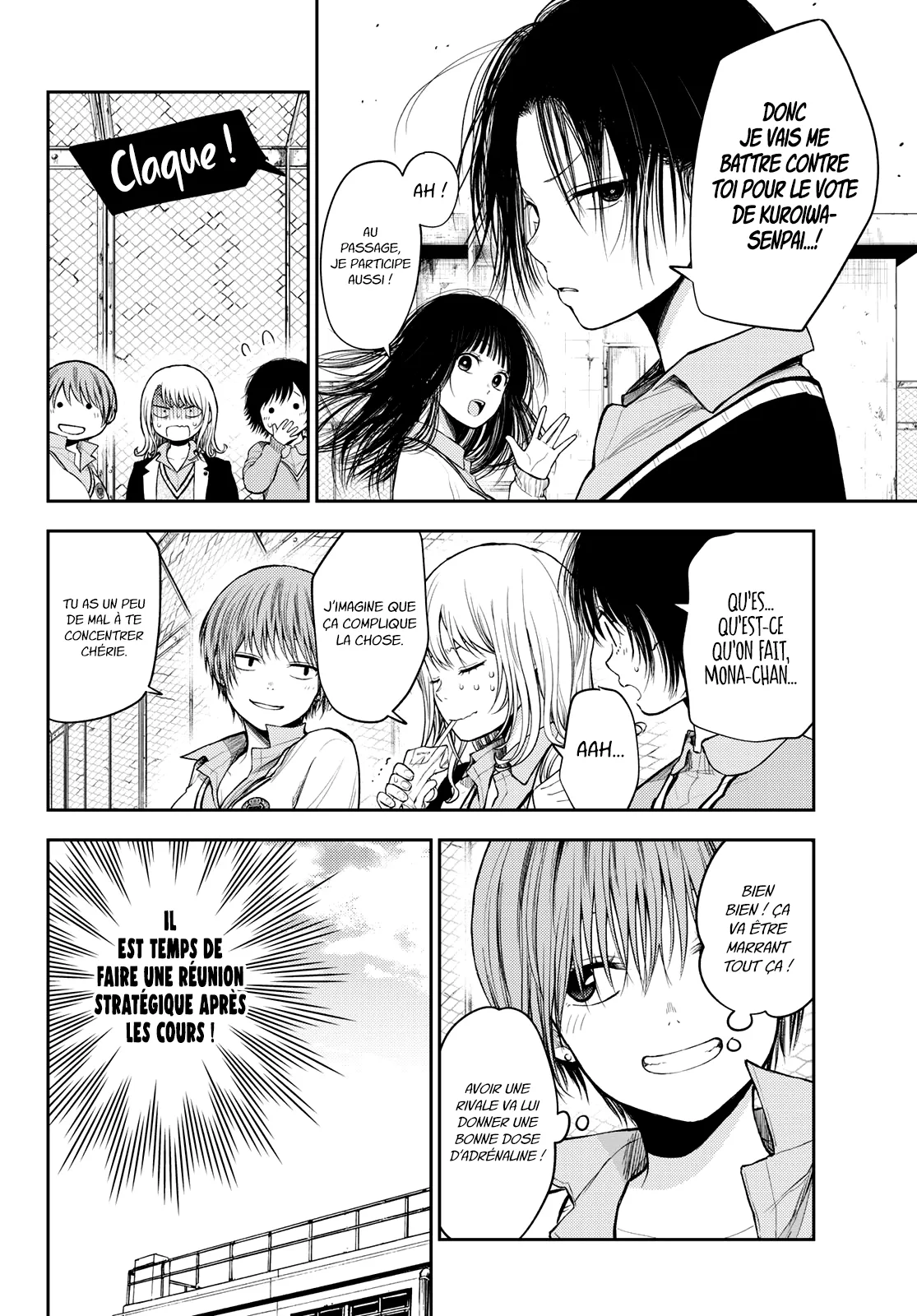 Mes Charmes Sont Inutiles Sur Kuroiwa Medaka ! - 56 - 67d313dabe80b.webp