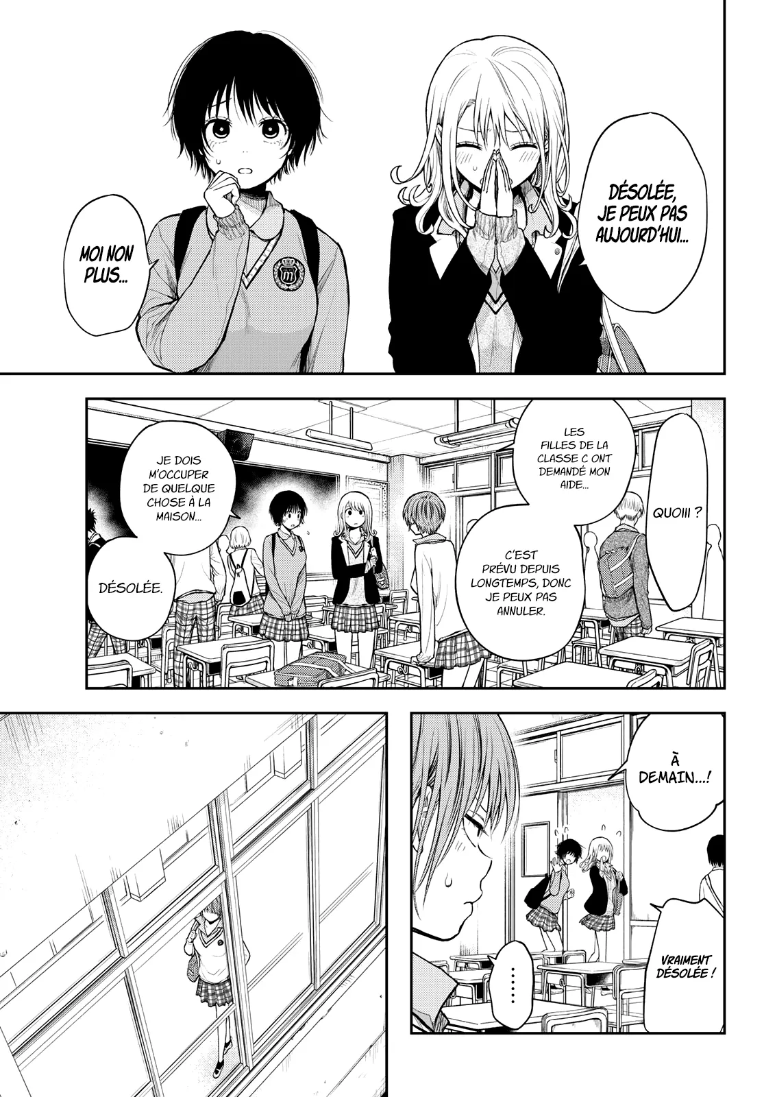 Mes Charmes Sont Inutiles Sur Kuroiwa Medaka ! - 56 - 67d313db0a679.webp