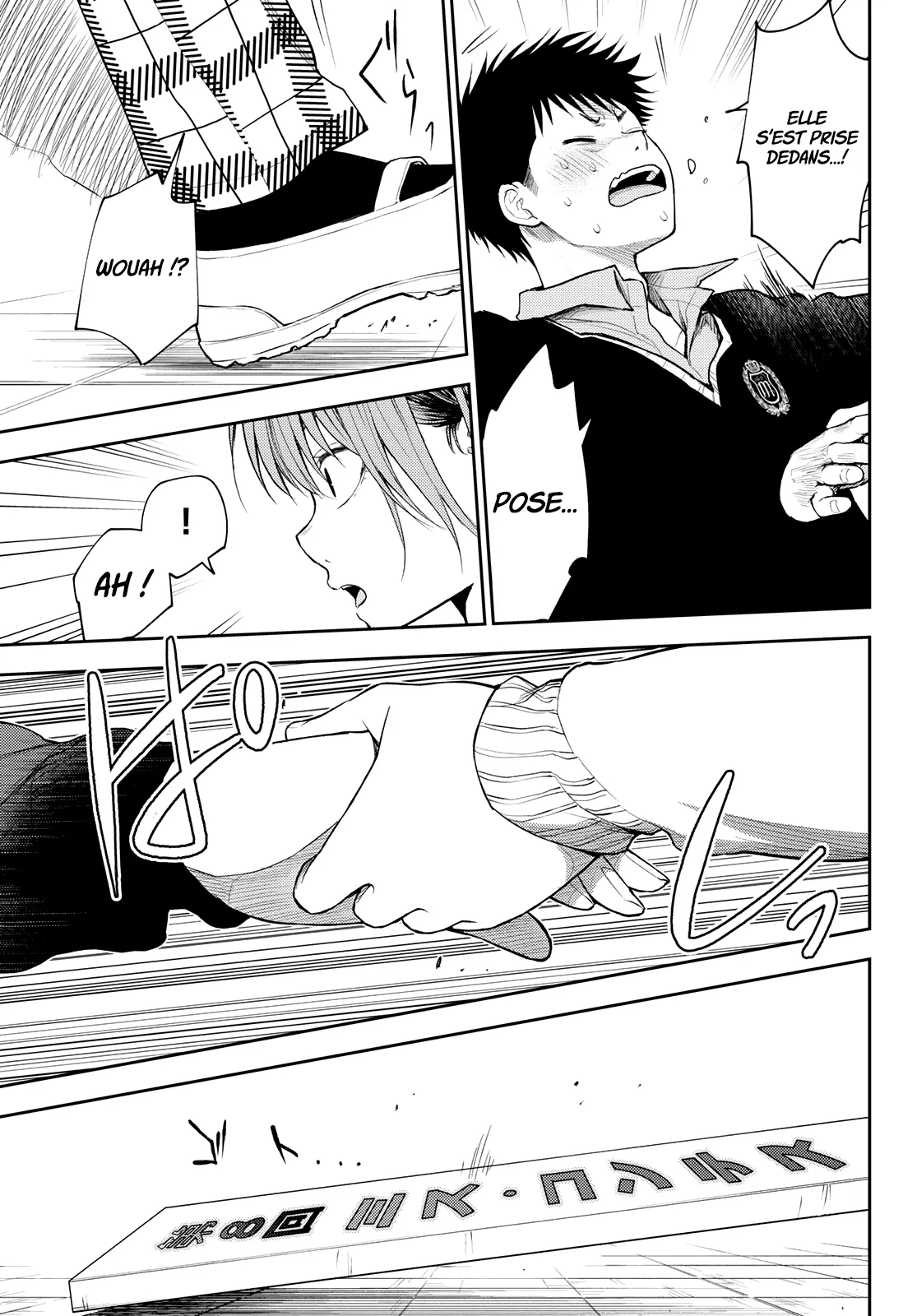 Mes Charmes Sont Inutiles Sur Kuroiwa Medaka ! - 56 - 67d313ddb2563.webp