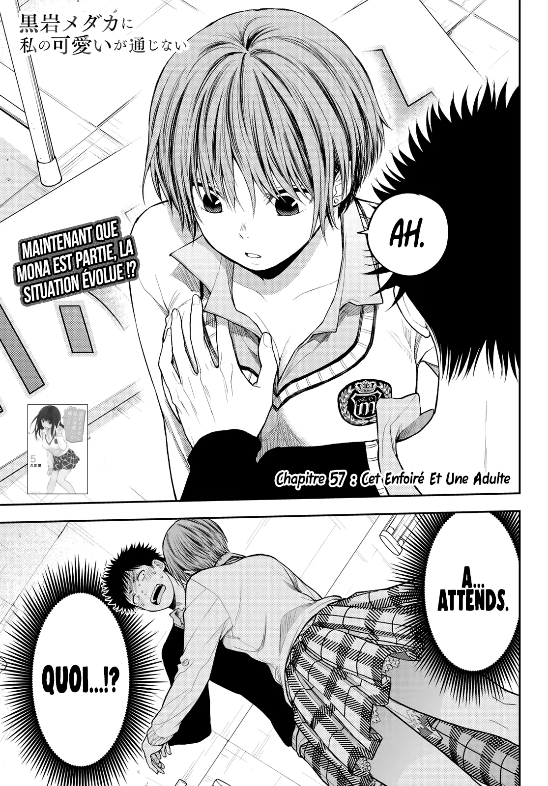 Mes Charmes Sont Inutiles Sur Kuroiwa Medaka ! - 57 - 67d313dea31b2.webp