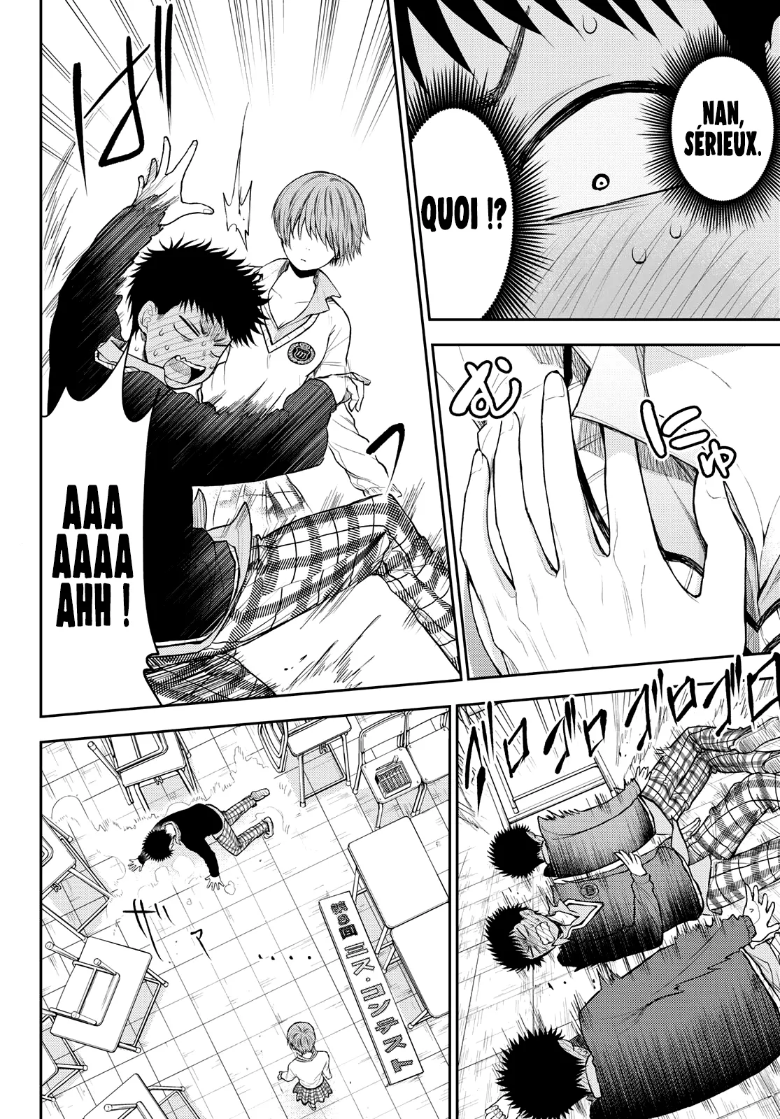 Mes Charmes Sont Inutiles Sur Kuroiwa Medaka ! - 57 - 67d313df00918.webp