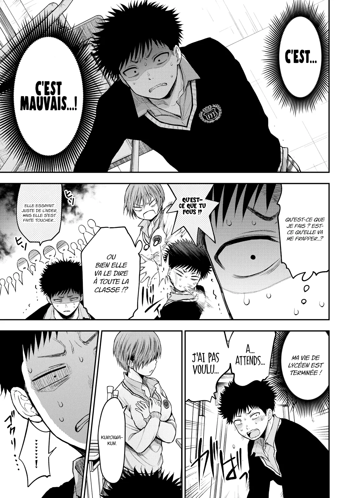 Mes Charmes Sont Inutiles Sur Kuroiwa Medaka ! - 57 - 67d313df45208.webp
