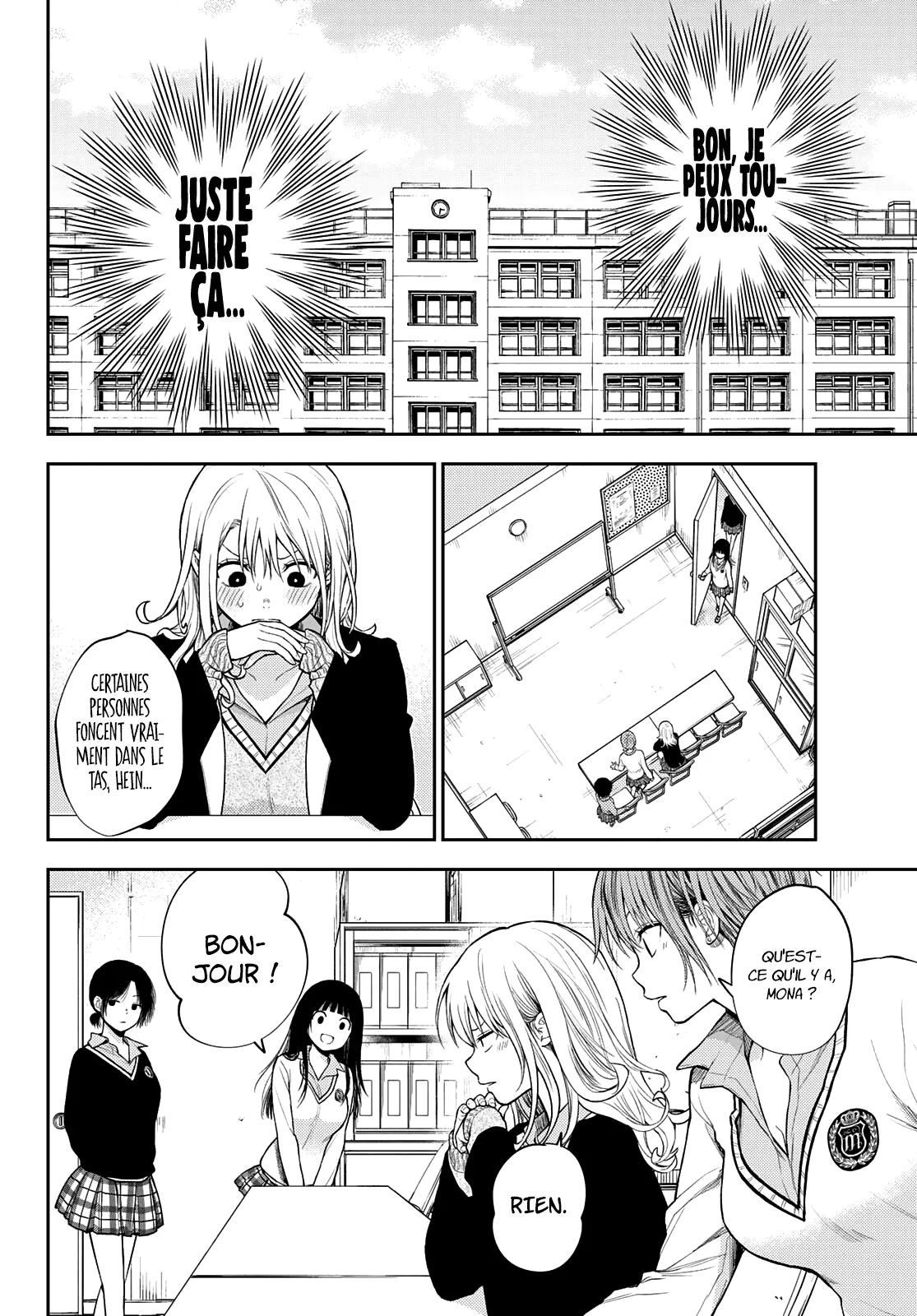 Mes Charmes Sont Inutiles Sur Kuroiwa Medaka ! - 58 - 67d313e2f2bbd.webp