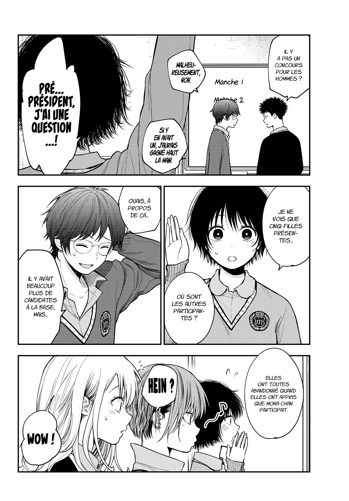 Mes Charmes Sont Inutiles Sur Kuroiwa Medaka ! - 58 - 67d313e3ee09e.webp