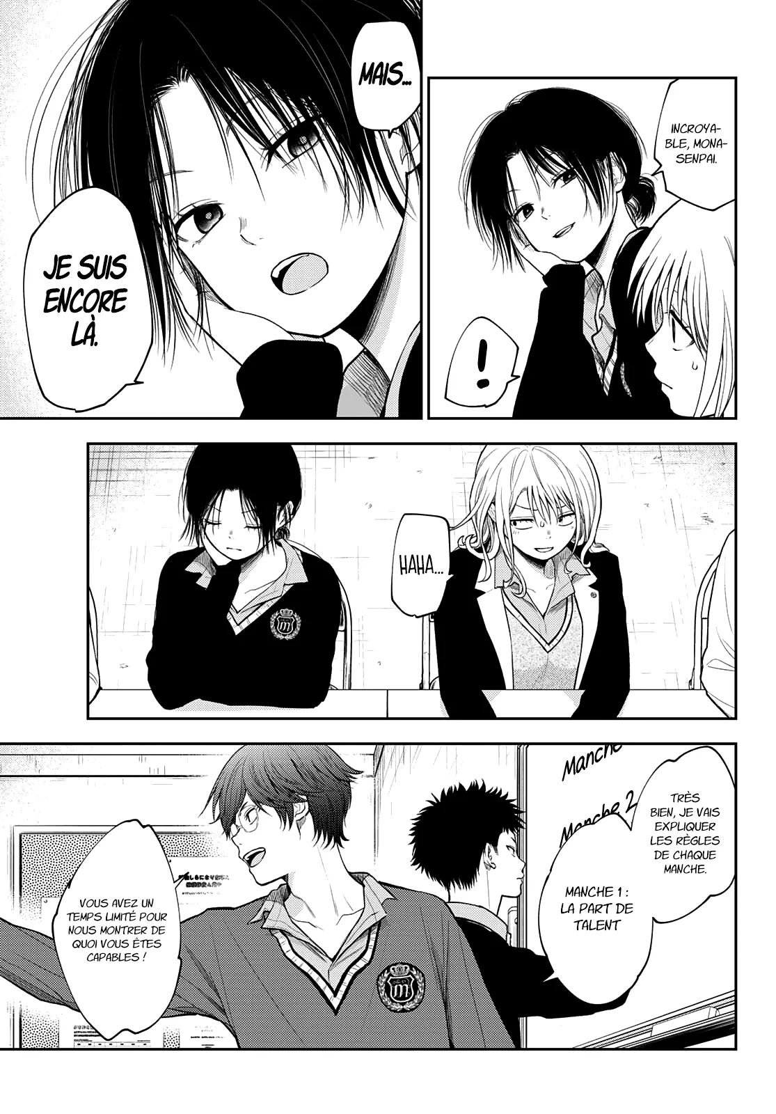 Mes Charmes Sont Inutiles Sur Kuroiwa Medaka ! - 58 - 67d313e43c5b4.webp