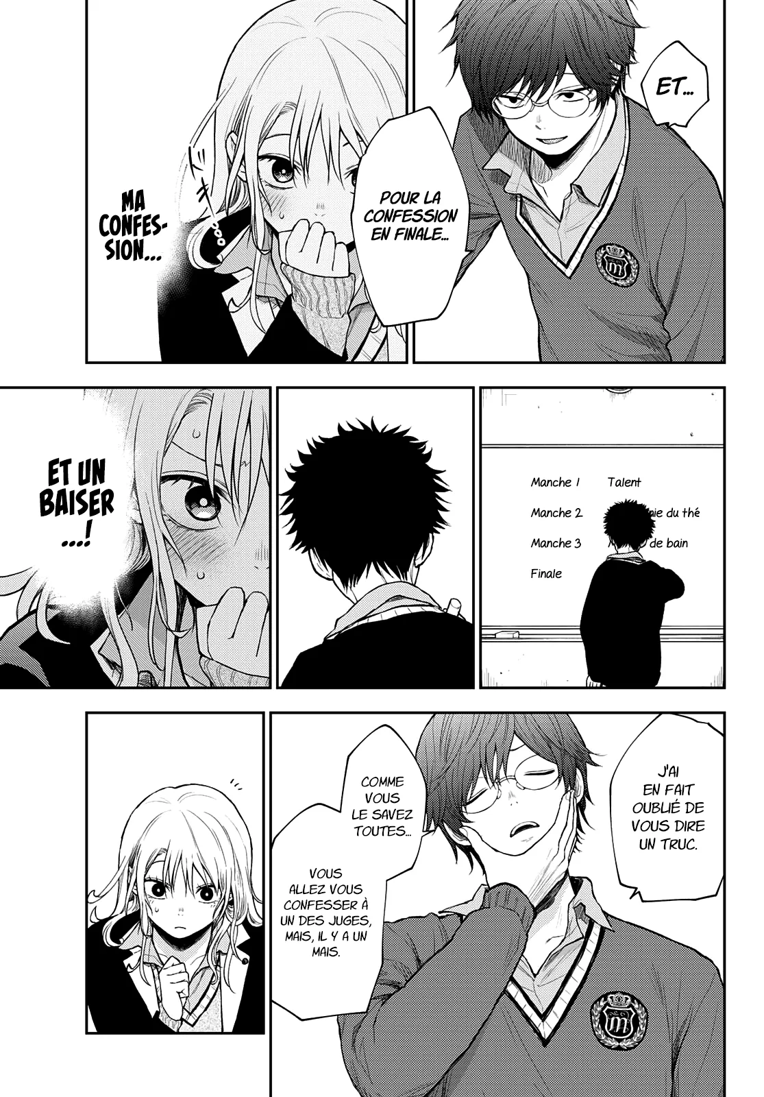 Mes Charmes Sont Inutiles Sur Kuroiwa Medaka ! - 58 - 67d313e4d04bb.webp