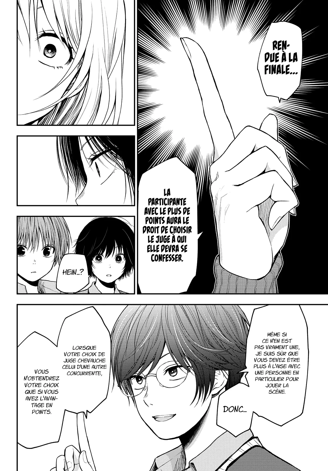 Mes Charmes Sont Inutiles Sur Kuroiwa Medaka ! - 58 - 67d313e51c44c.webp