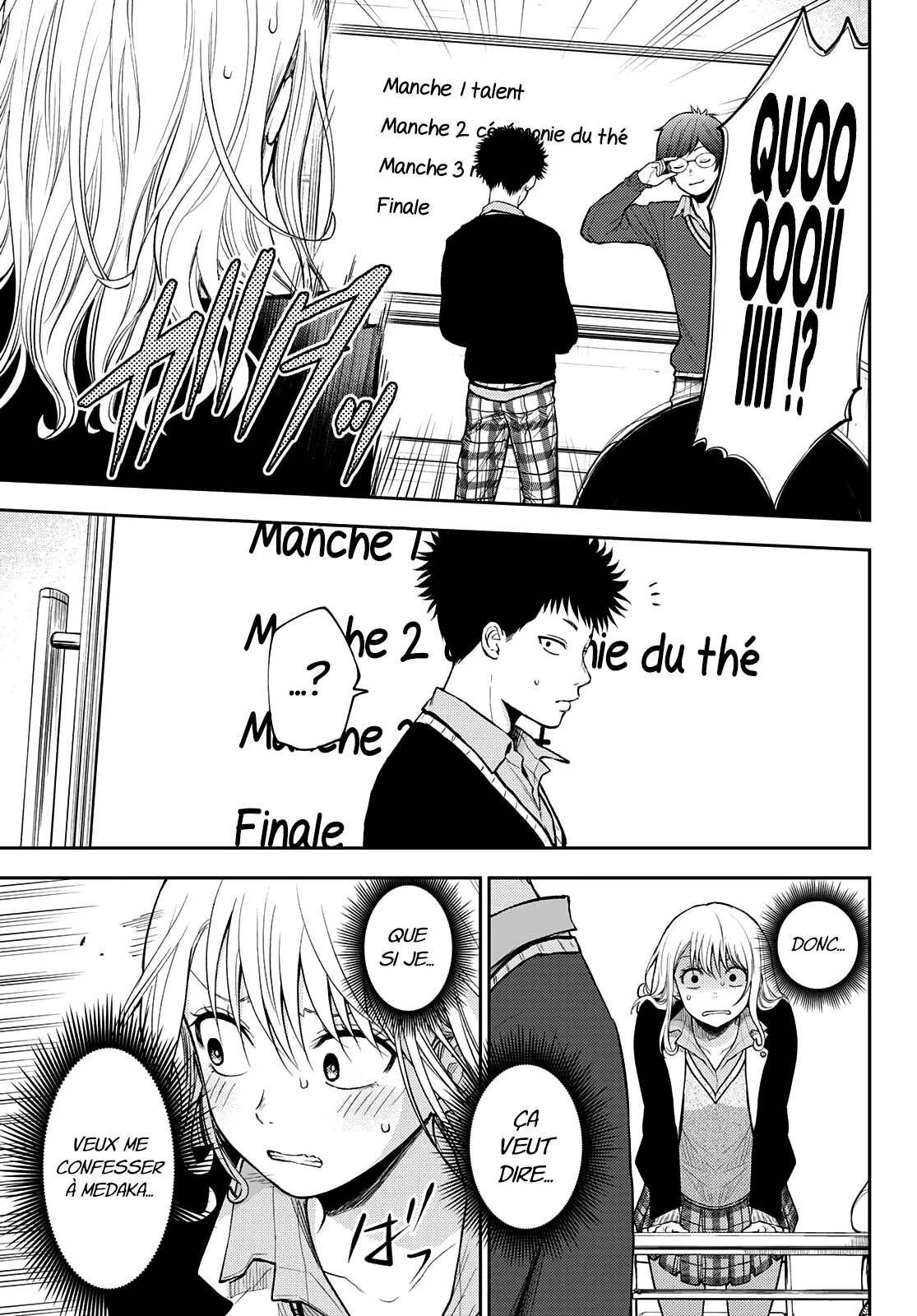 Mes Charmes Sont Inutiles Sur Kuroiwa Medaka ! - 58 - 67d313e55c70d.webp